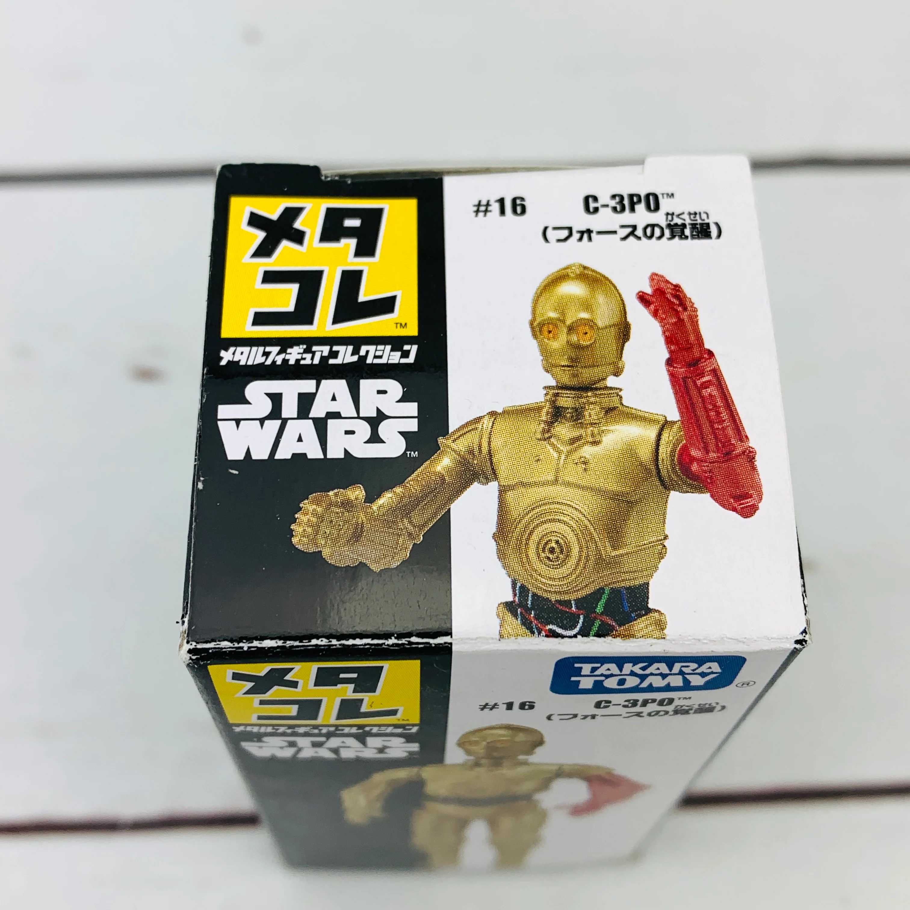 TAKARA TOMY MetaColle STAR WARS #16 C-3PO (Awakening of the Force) - Image 2