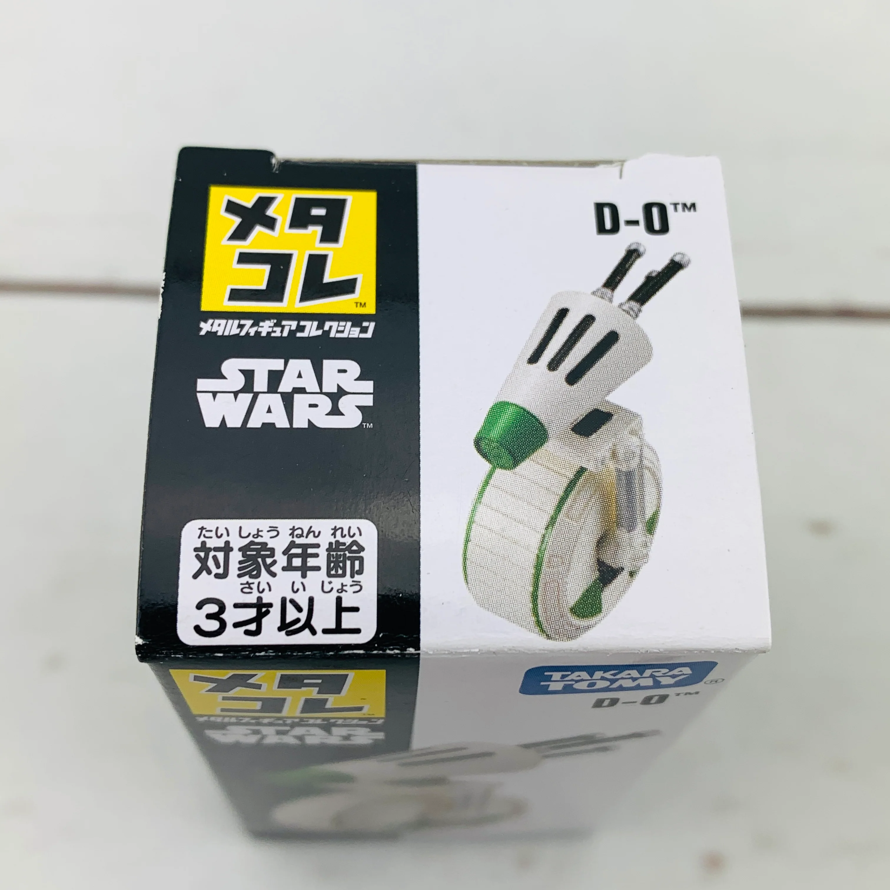 TAKARA TOMY MetaColle STAR WARS D-O - Image 2