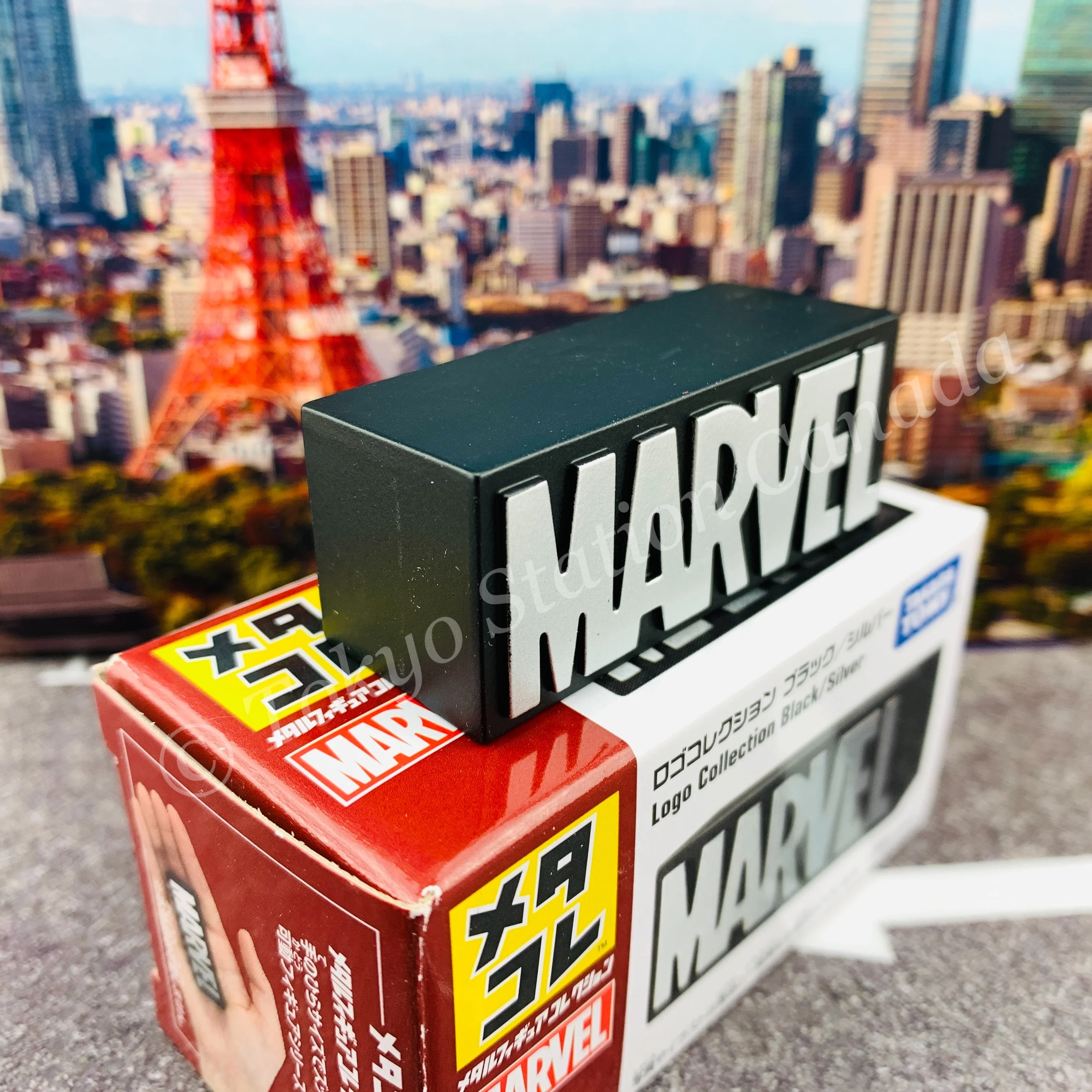 TAKARA TOMY Metal Figure Collection MARVEL Logo Collection Black/Silver 4904810167853 - Image 2