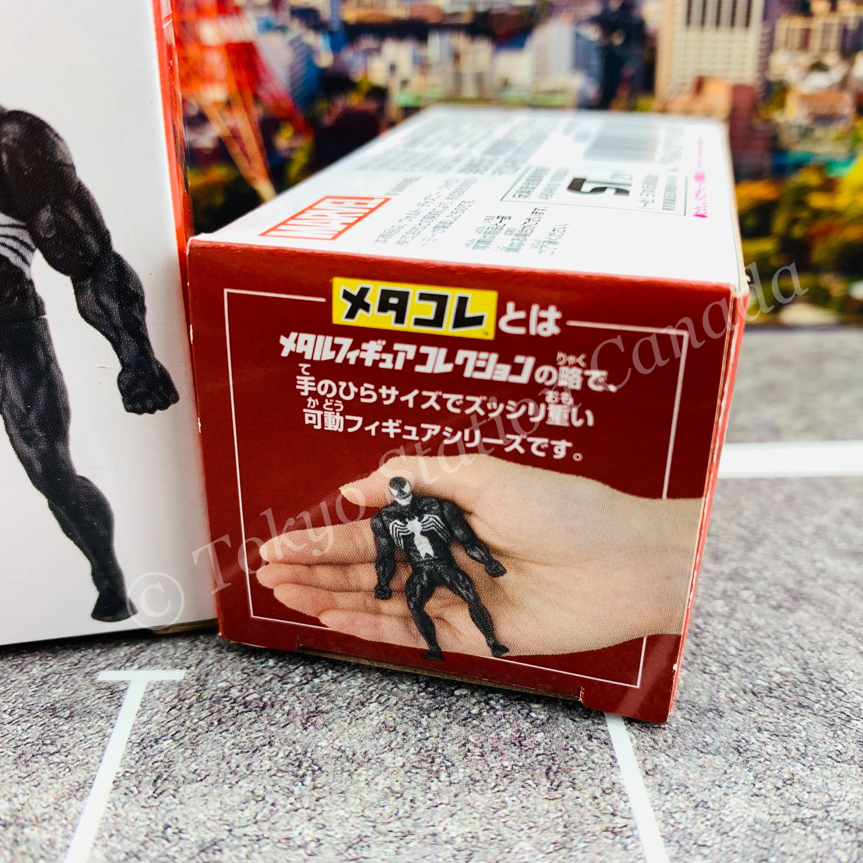 TAKARA TOMY Metal Figure Collection MARVEL VENOM (Comic Ver.) 4904810167839 - Image 3