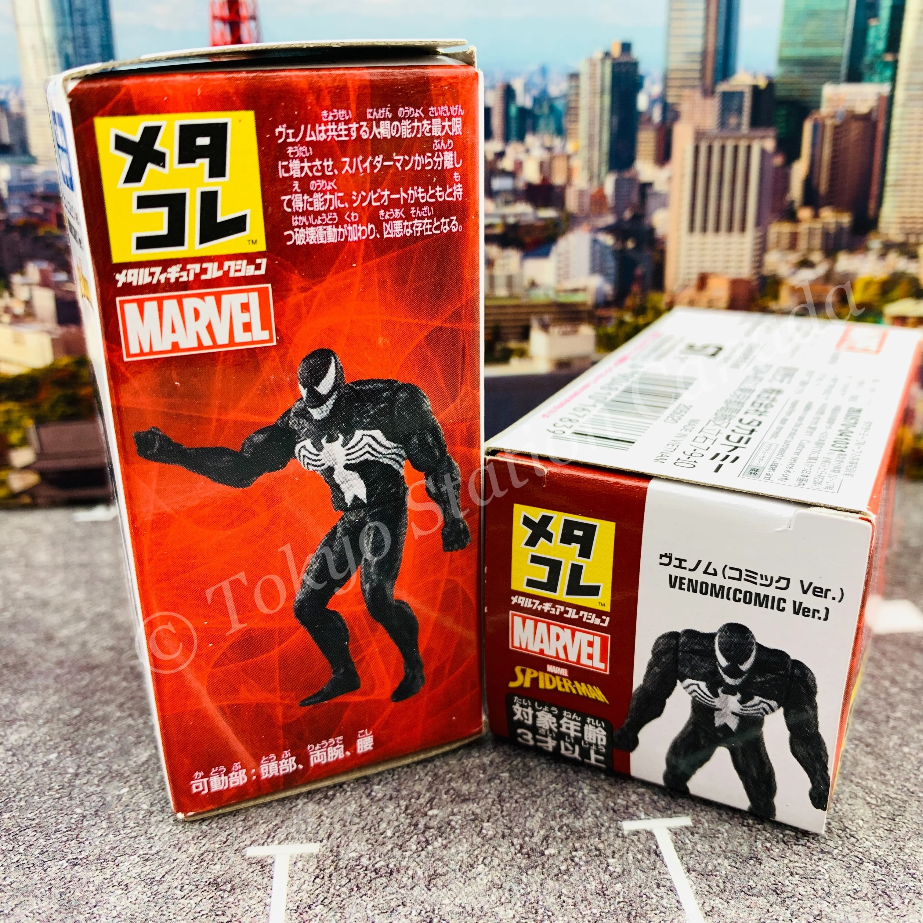 TAKARA TOMY Metal Figure Collection MARVEL VENOM (Comic Ver.) 4904810167839 - Image 4