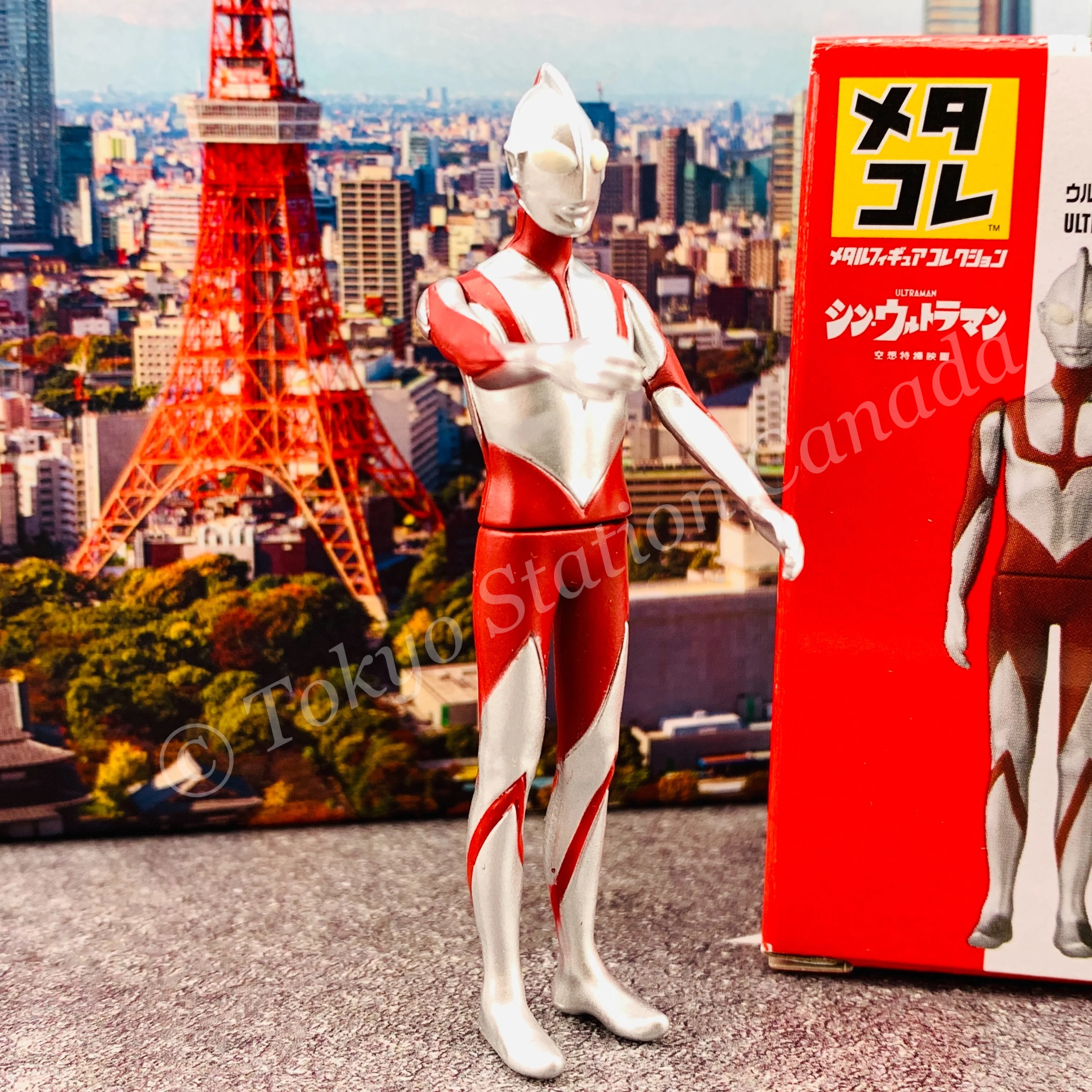 TAKARA TOMY Metal Figure Collection ULTRAMAN (SHIN ULTRAMAN) 4904810175476 - Image 2