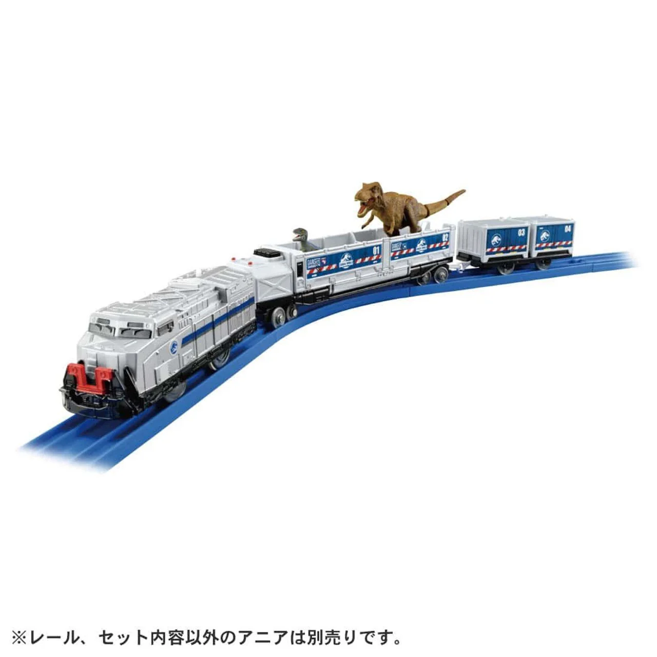 TAKARA TOMY PLARAIL Jurassic World Dinosaur Carrier Train 4904810211273 - Image 4