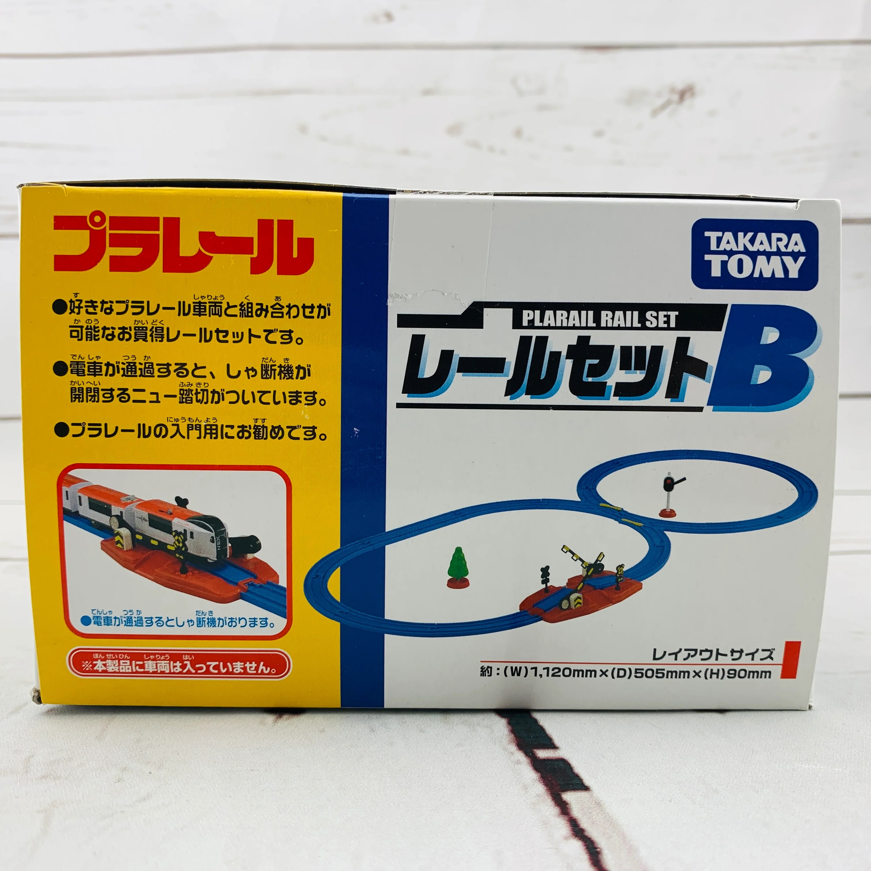 TAKARA TOMY PLARAIL Rail Set B - Image 3