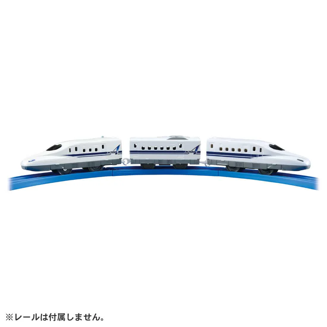 TAKARA TOMY PLARAIL S-01 N700A Shinkansen with Lights 4904810223818 - Image 3