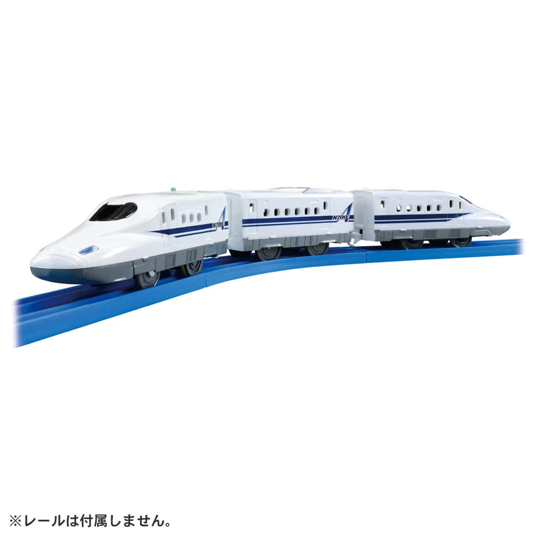 TAKARA TOMY PLARAIL S-01 N700A Shinkansen with Lights 4904810223818 - Image 5