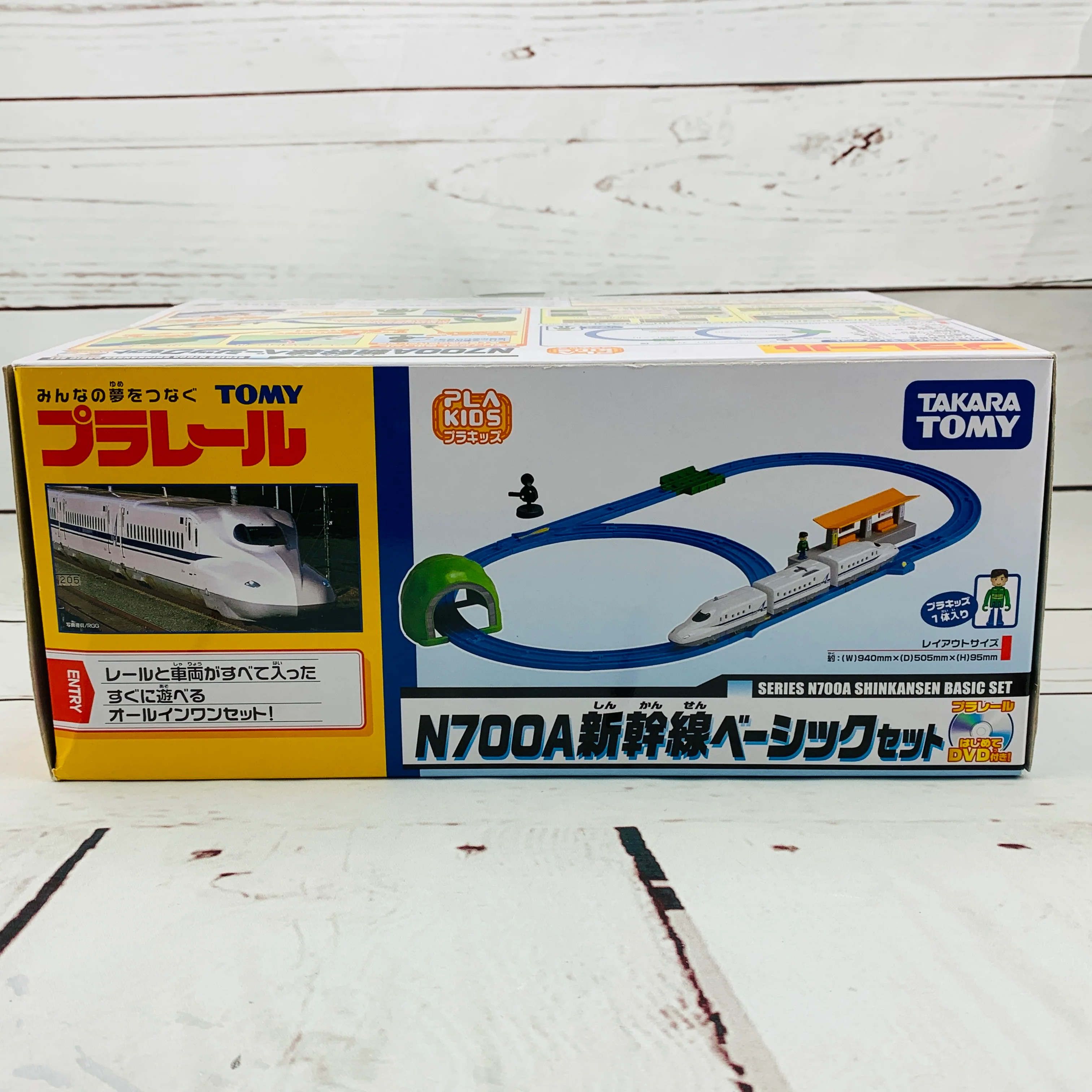 TAKARA TOMY PLARAIL Series N700A Shinkansen Basic Set with DVD - Image 3