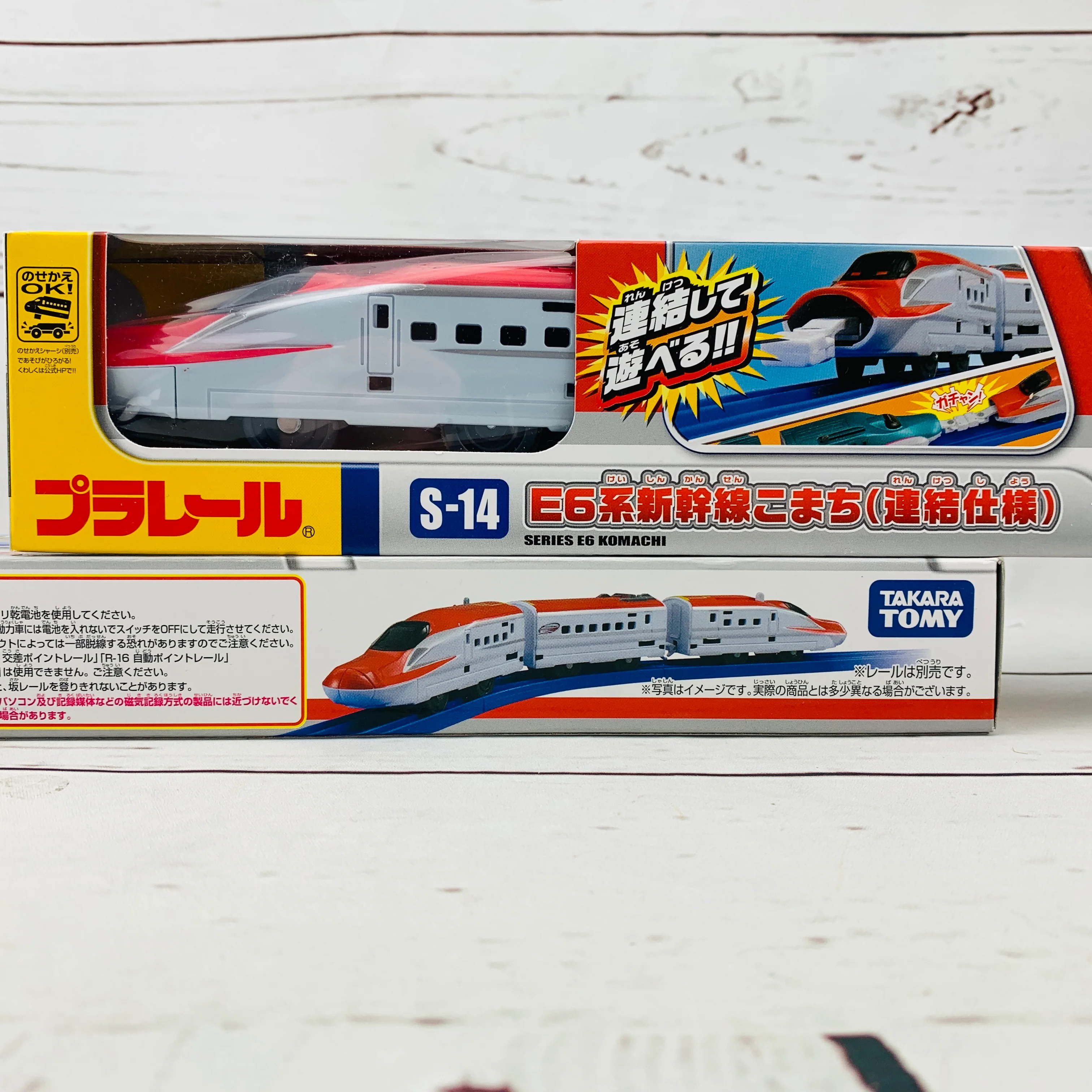 TAKARA TOMY PLARAIL Shinkansen Series E6 Komachi S-14 - Image 2