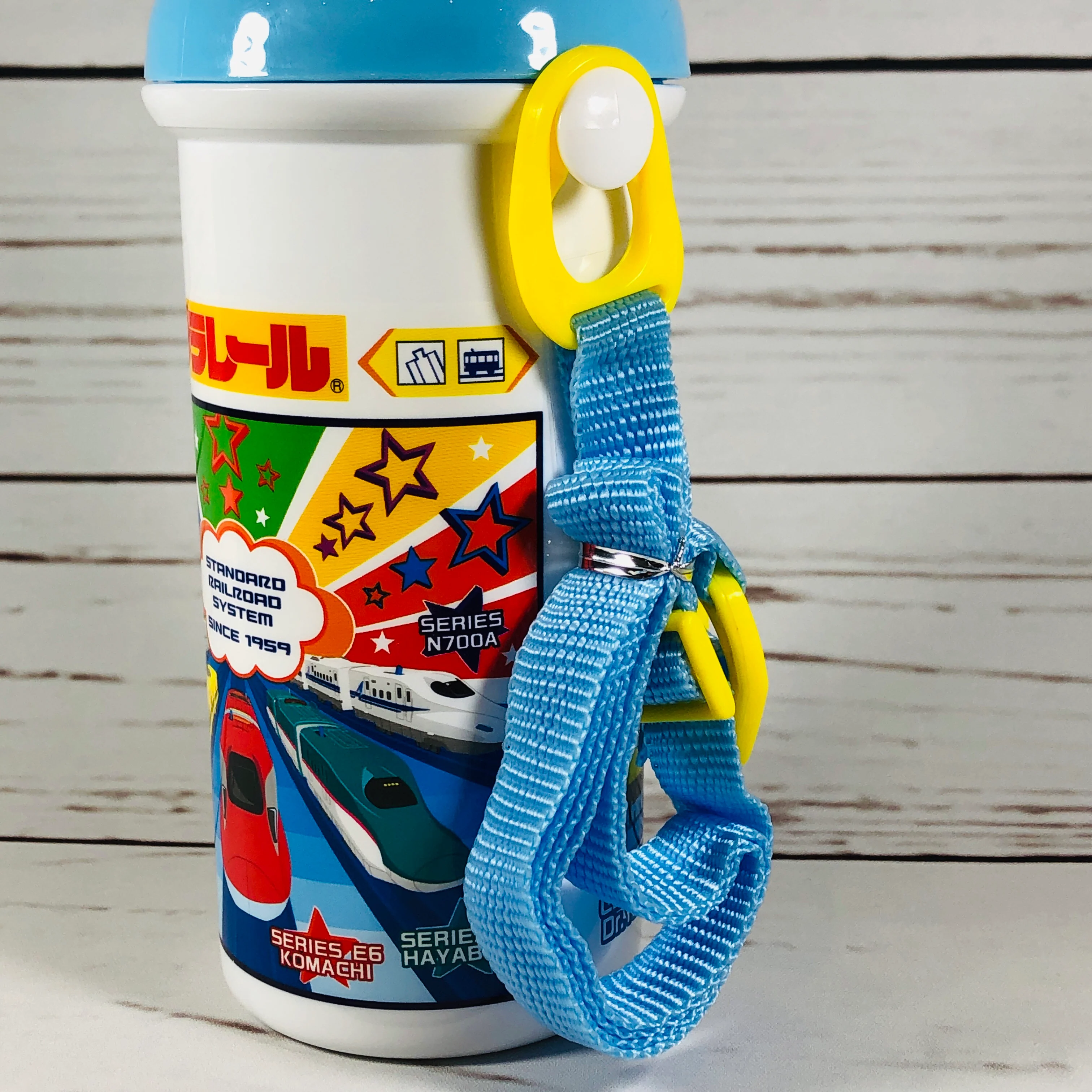 Takara Tomy Plarail Shinkansen Water Bottle 480ml by SKATER PSB5SAN - Image 10