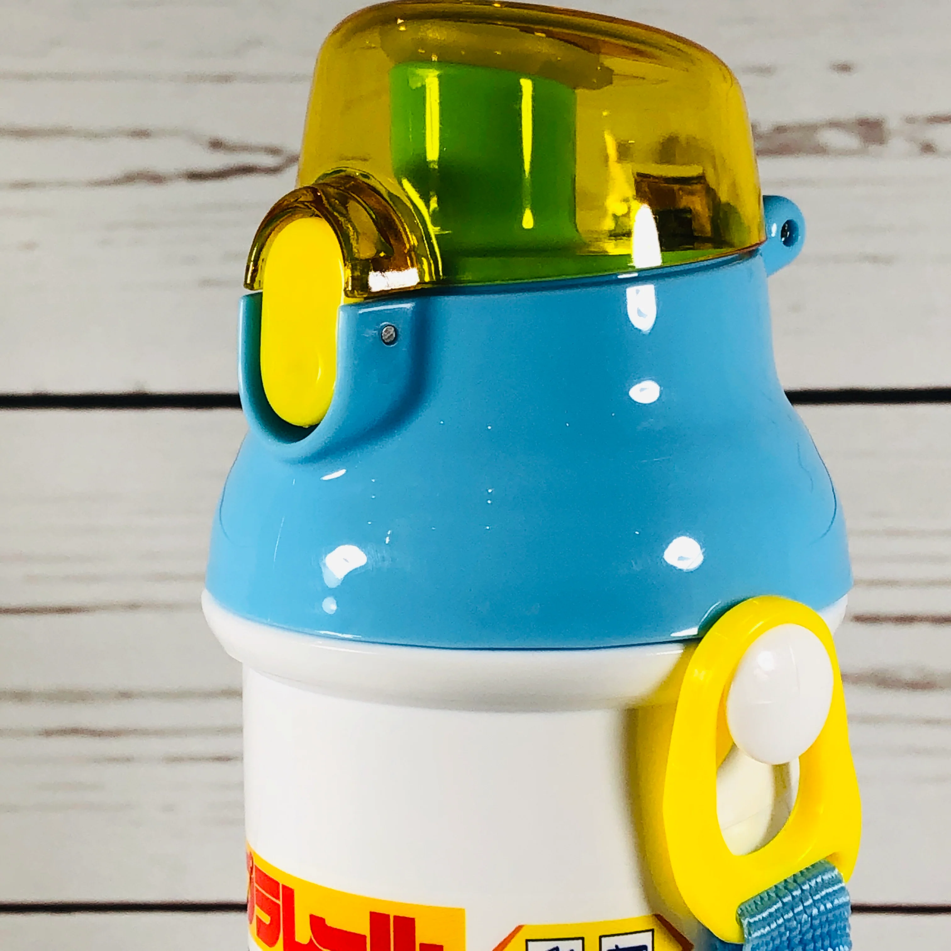 Takara Tomy Plarail Shinkansen Water Bottle 480ml by SKATER PSB5SAN - Image 5