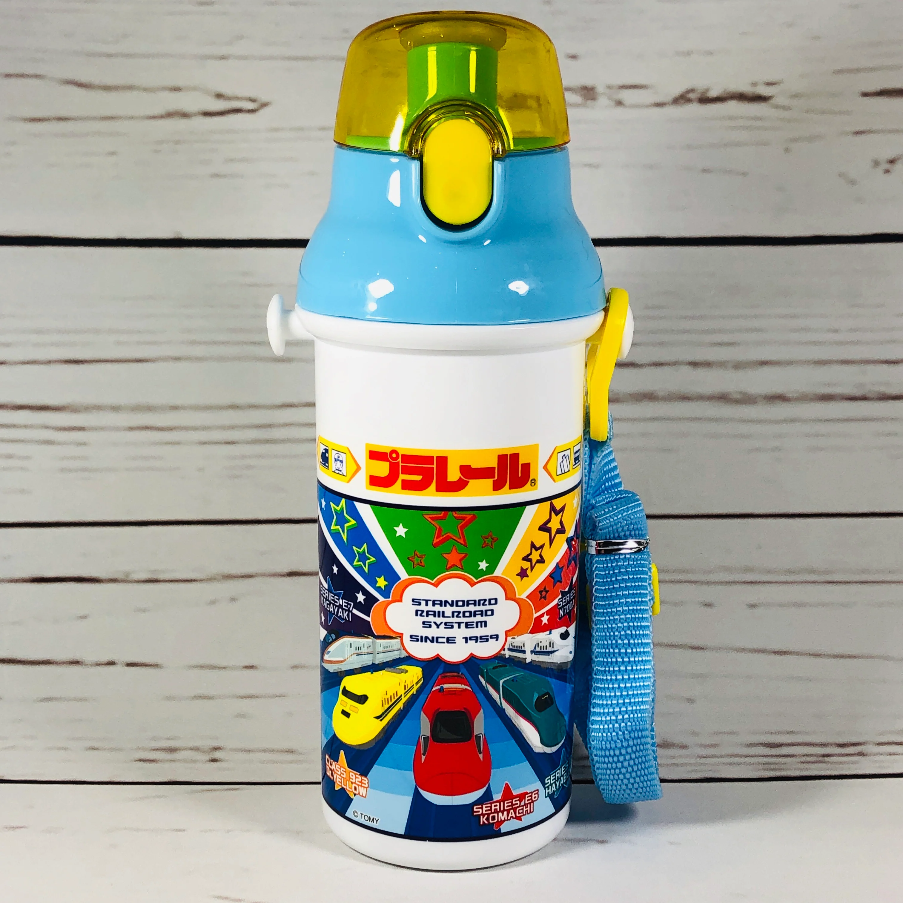 Takara Tomy Plarail Shinkansen Water Bottle 480ml by SKATER PSB5SAN - Image 7