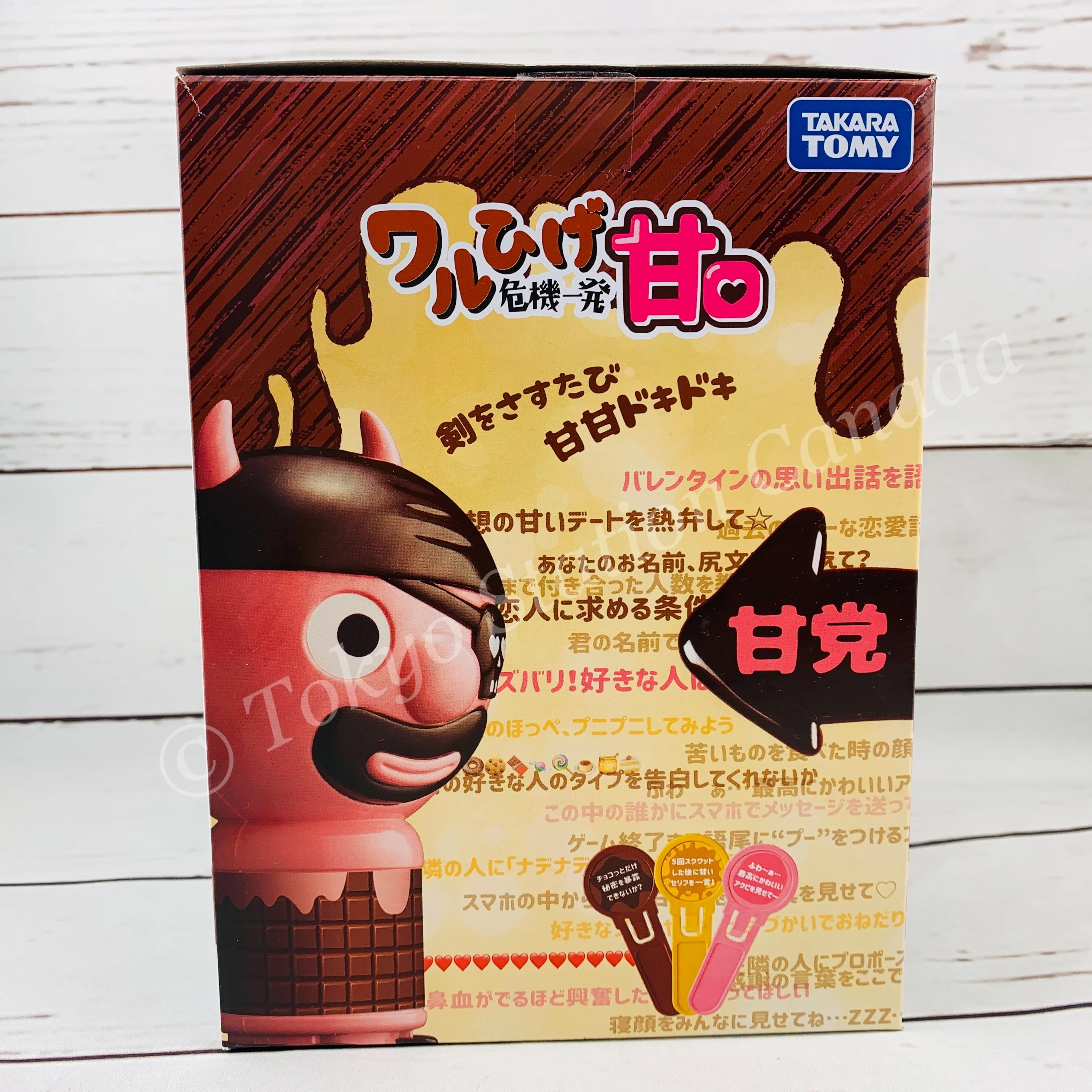 TAKARA TOMY Pop Up Bad Pirate Board Game "Sweet" (危機一発 甘口) 4904810173656 - Image 4