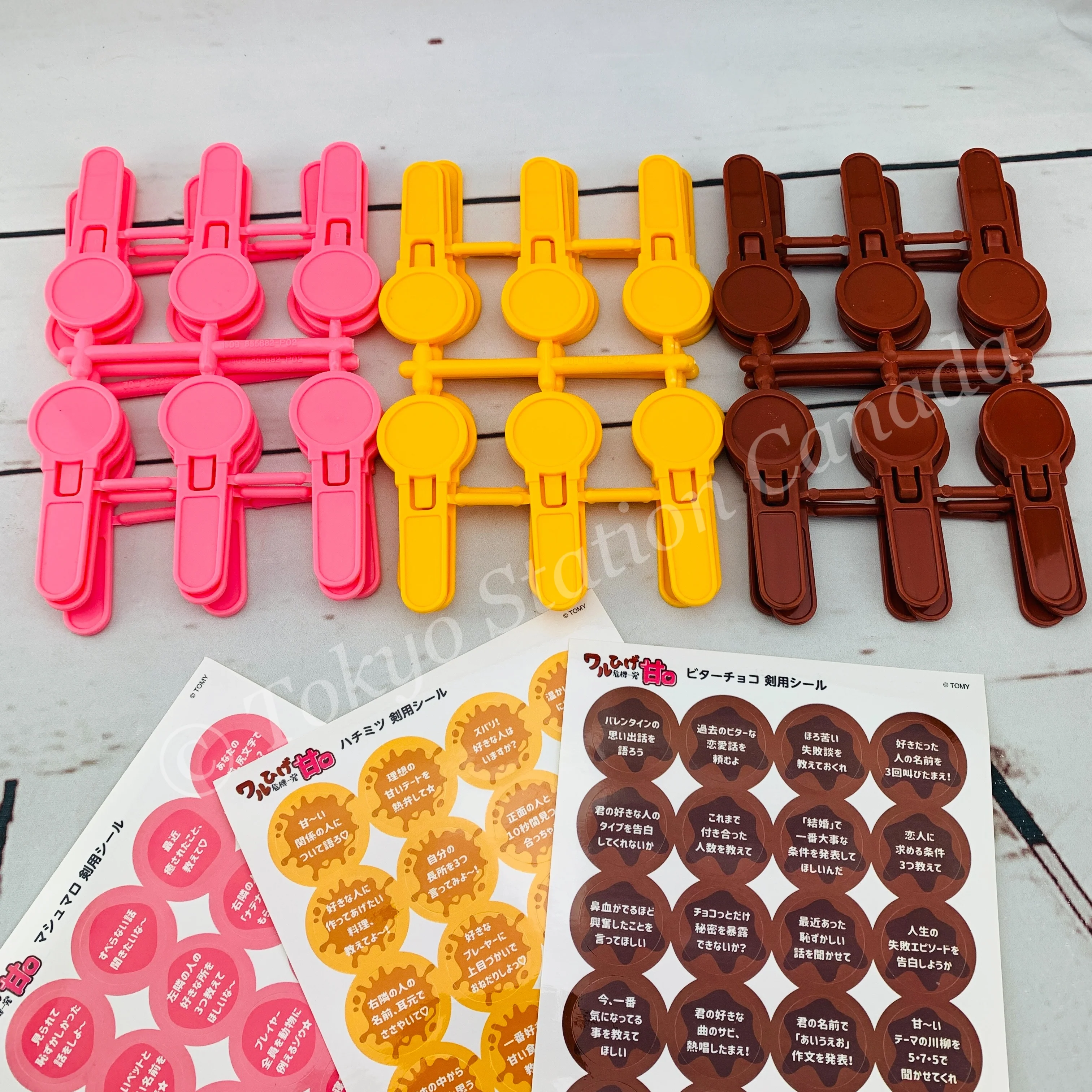 TAKARA TOMY Pop Up Bad Pirate Board Game "Sweet" (危機一発 甘口) 4904810173656 - Image 5
