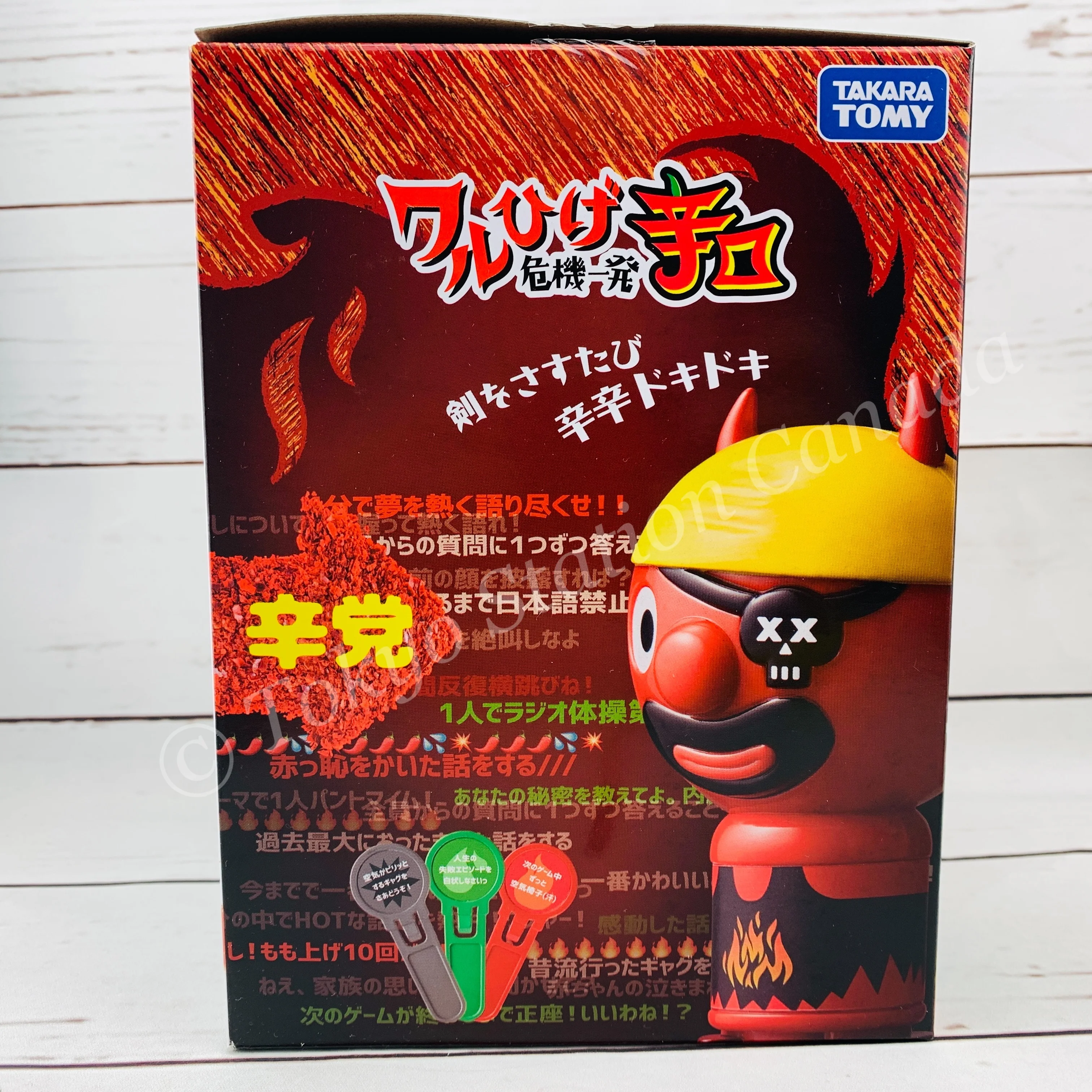 TAKARA TOMY Pop Up Bad Pirate Board Game "Spicy" (危機一発 辛口) 4904810173663 - Image 3