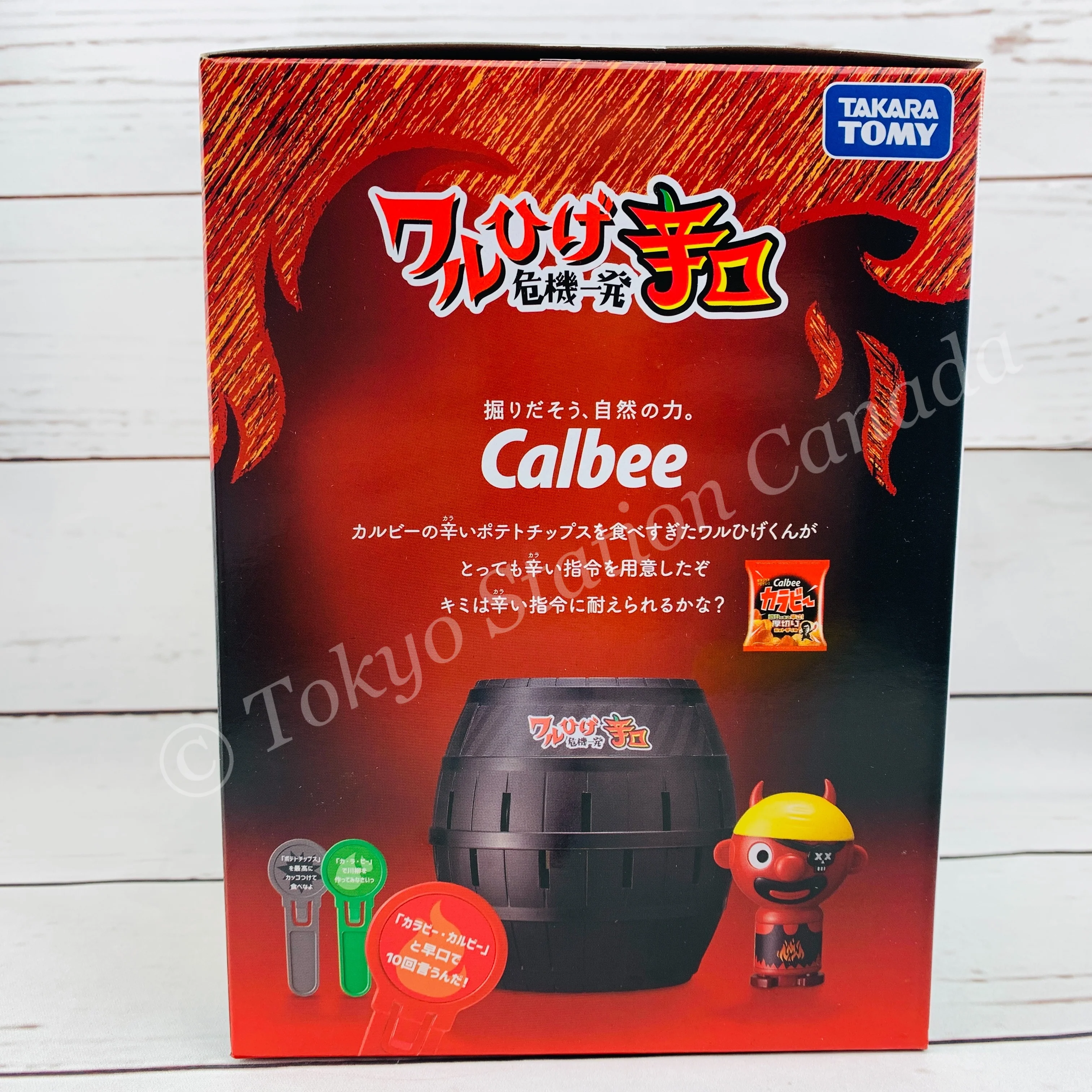 TAKARA TOMY Pop Up Bad Pirate Board Game "Spicy" (危機一発 辛口) 4904810173663 - Image 4