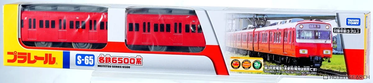 TAKARA TOMY S-65 Meitetsu Series 6500 (3-Car Set) (Plarail) 4904810089339 - Image 3