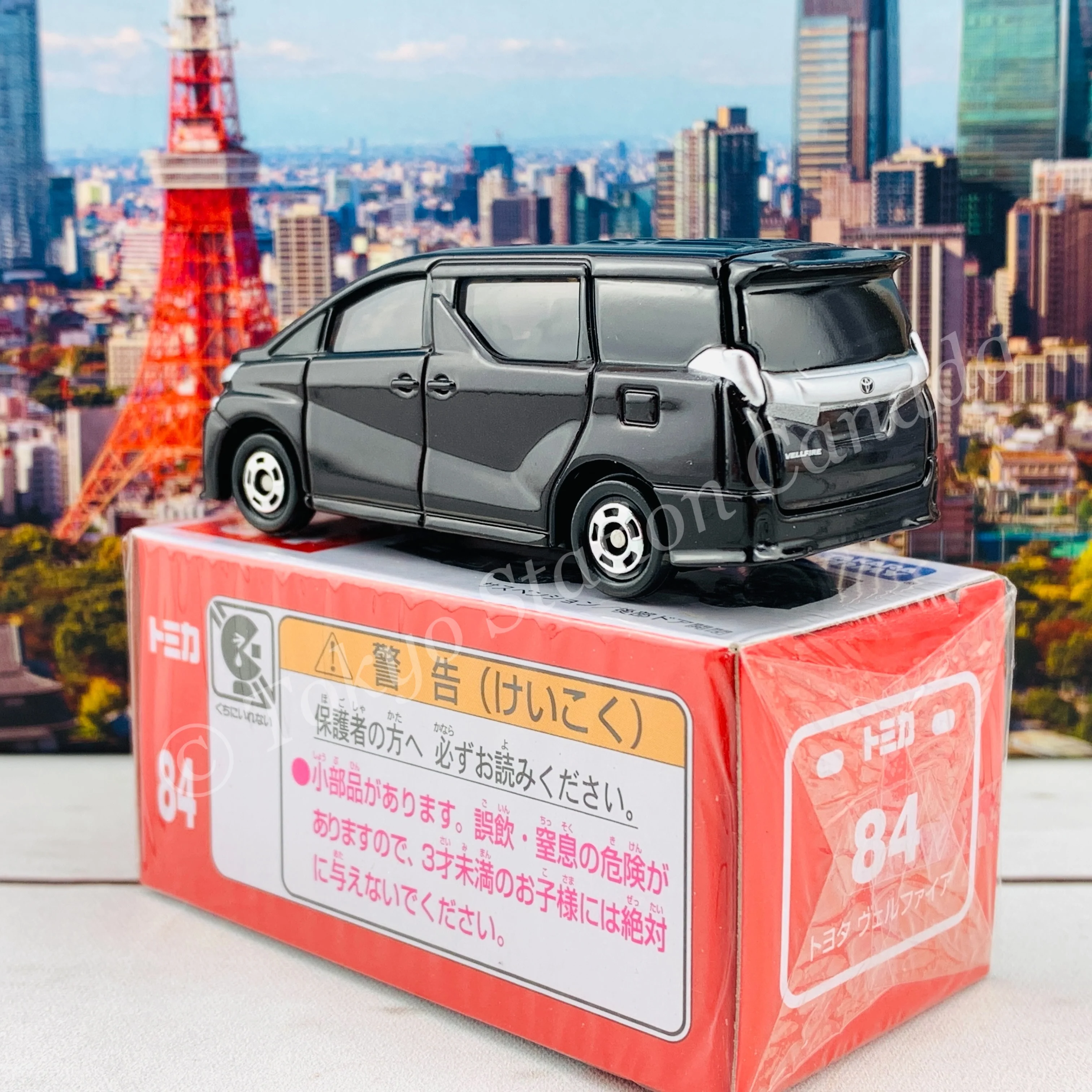 TOMICA 84 Toyota VELLFIRE 4904810824893 - Image 2