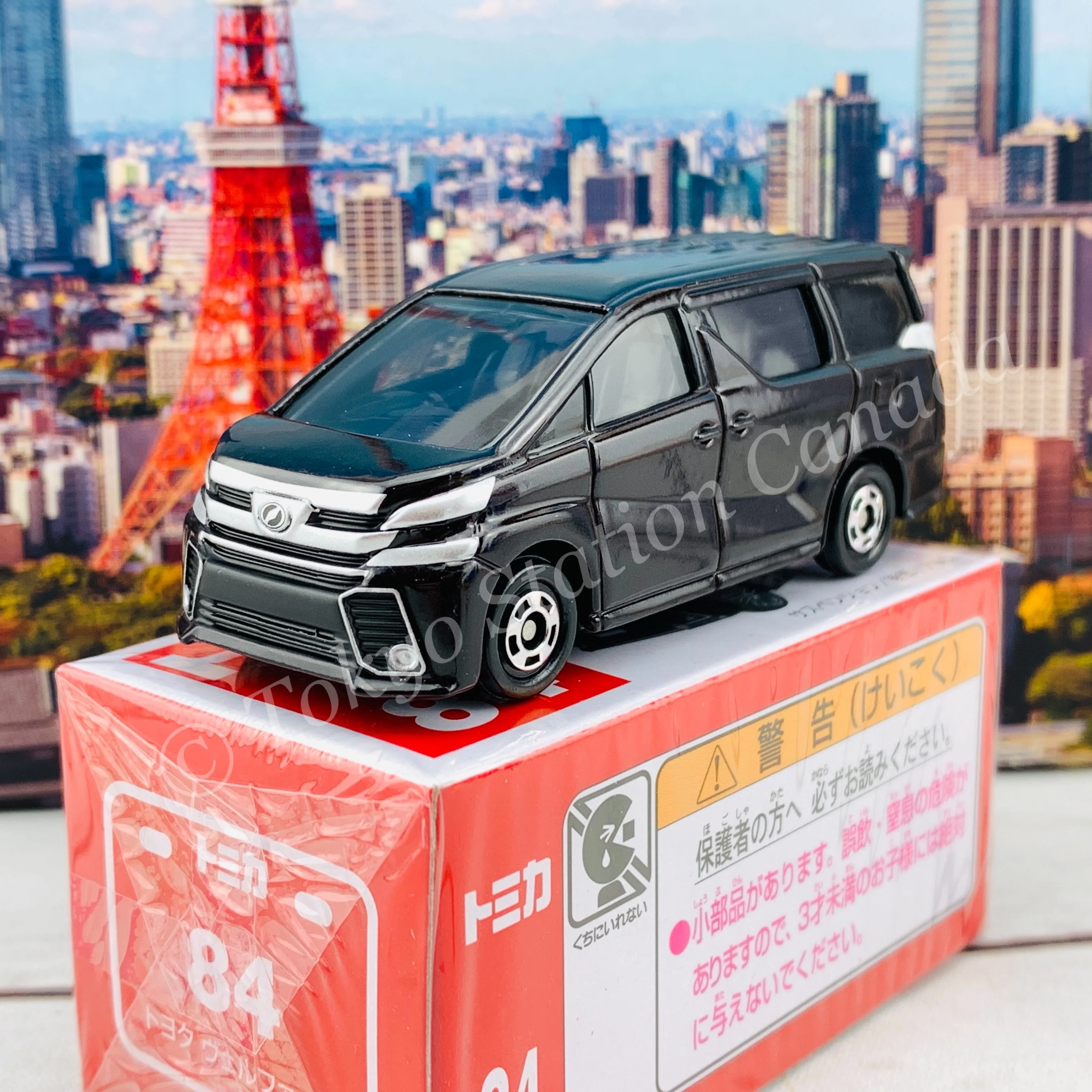 TOMICA 84 Toyota VELLFIRE 4904810824893 - Image 3