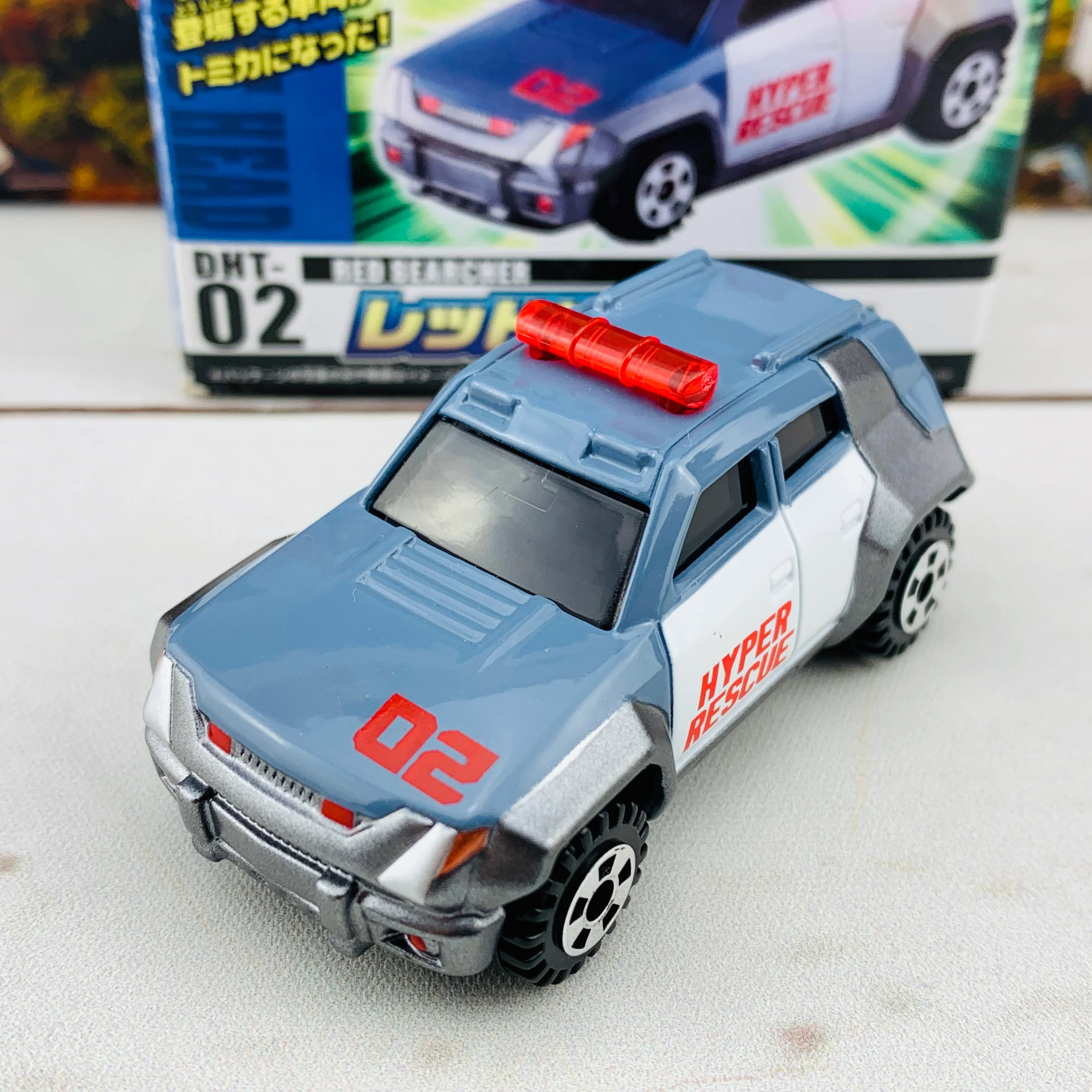 TAKARA TOMY Tomica Hyper Rescue Drive Head 機動救急警察 DHT-02 Red Searcher - Image 4
