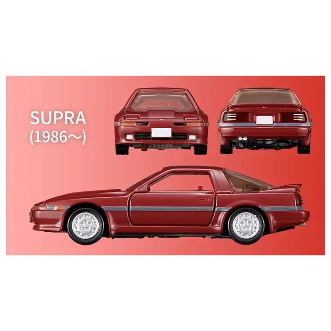TAKARA TOMY Tomica Premium Toyota SUPRA 3 MODELS Collection 4904810097655 - Image 2