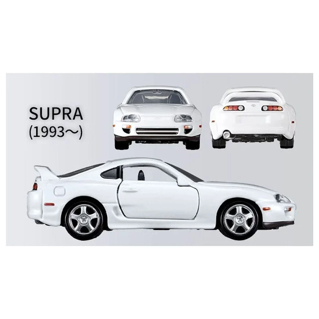 TAKARA TOMY Tomica Premium Toyota SUPRA 3 MODELS Collection 4904810097655 - Image 4