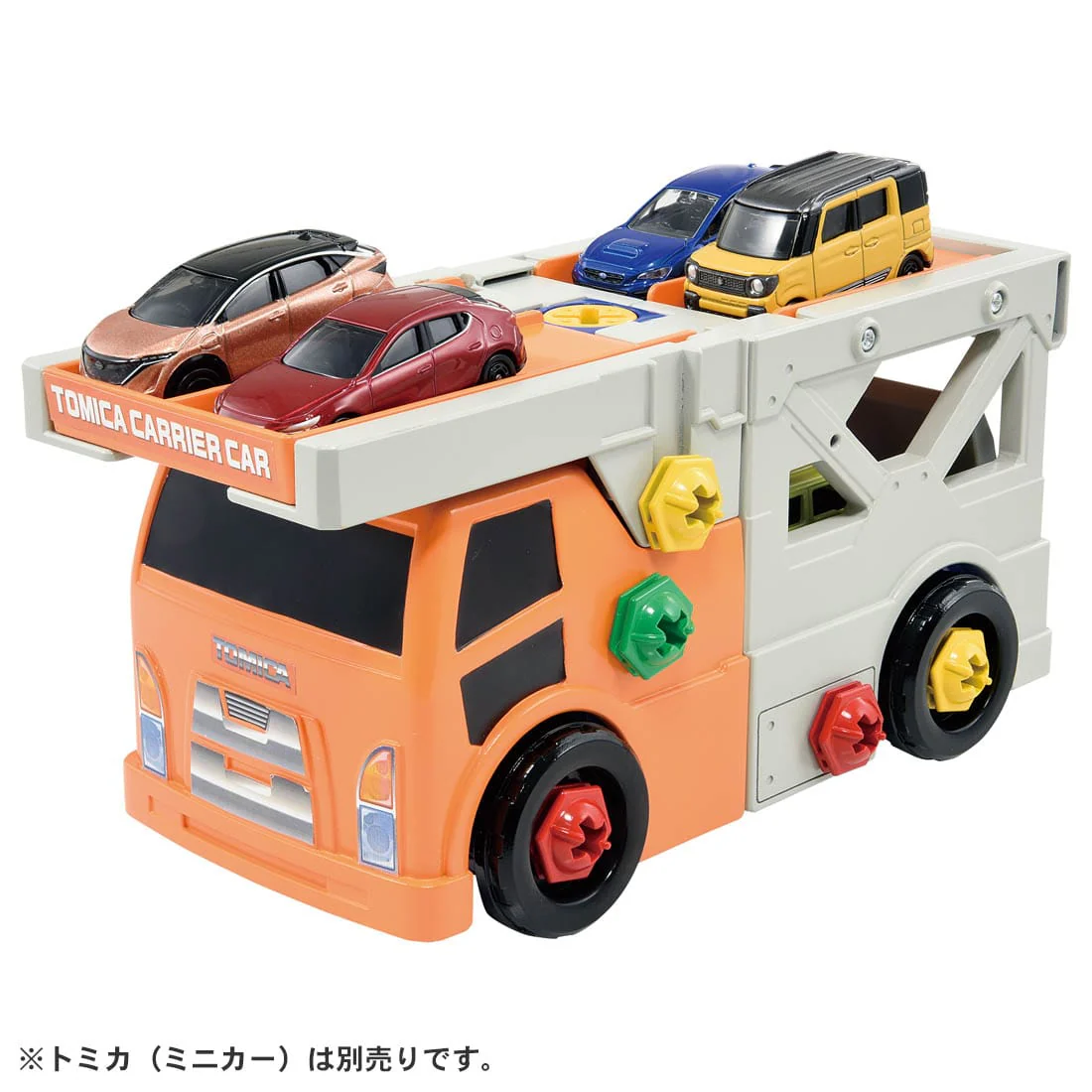 TAKARA TOMY Tomica World Recombination Action Carrier Car & Cargojet Set 4904810177036 - Image 8