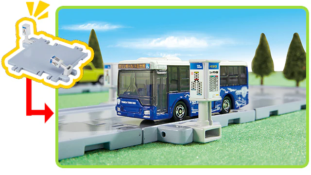 TAKARA TOMY Tomica World Tomica Town Easy to Assemble Basic Road Set 4904810209621 - Image 4