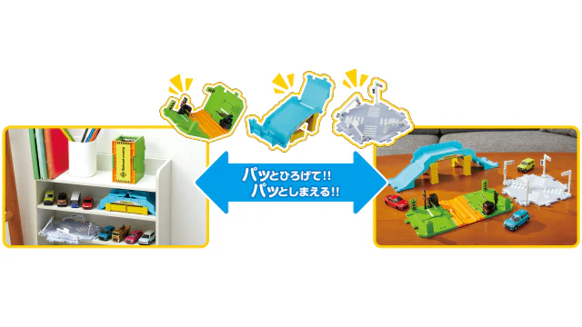 TAKARA TOMY Tomica World Tomica Town Railroad Crossing, Overpass, Intersection Road Set 4904810209577 - Image 8