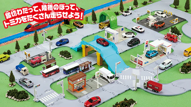 TAKARA TOMY Tomica World Tomica Town Railroad Crossing, Overpass, Intersection Road Set 4904810209577 - Image 9