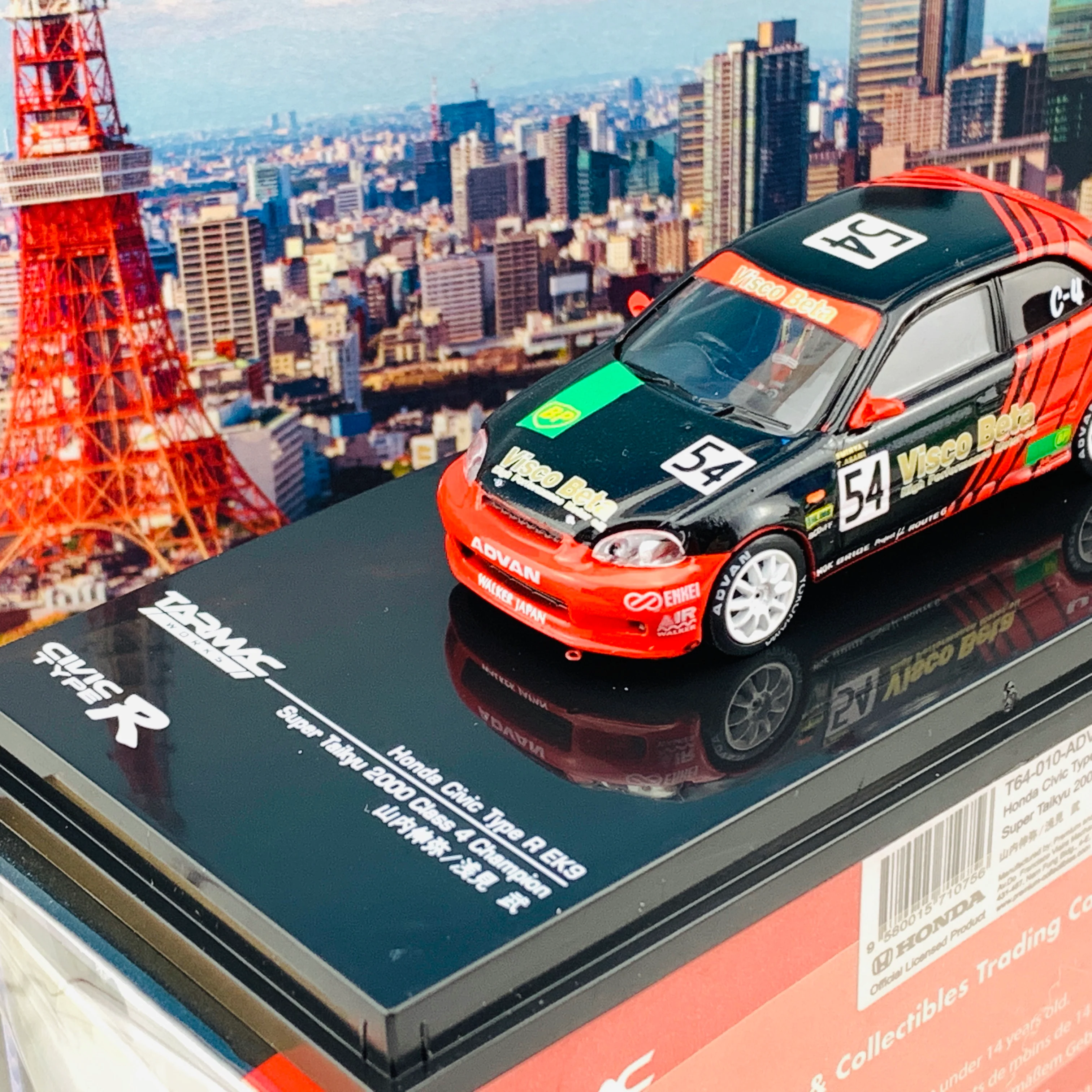 Tarmac Works 1/64 Honda Civic Type R EK9 Super Taikyu 2000 Class 4 Champion #54 T64-010-ADV - Image 3