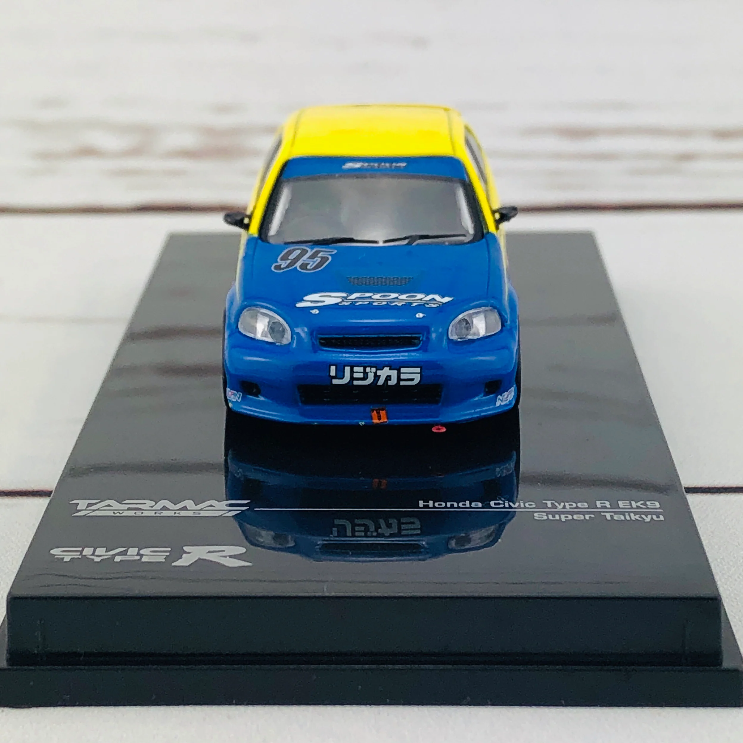 Tarmac Works 1/64 Honda Civic Type R EK9 Super Taikyu #95 - Image 10