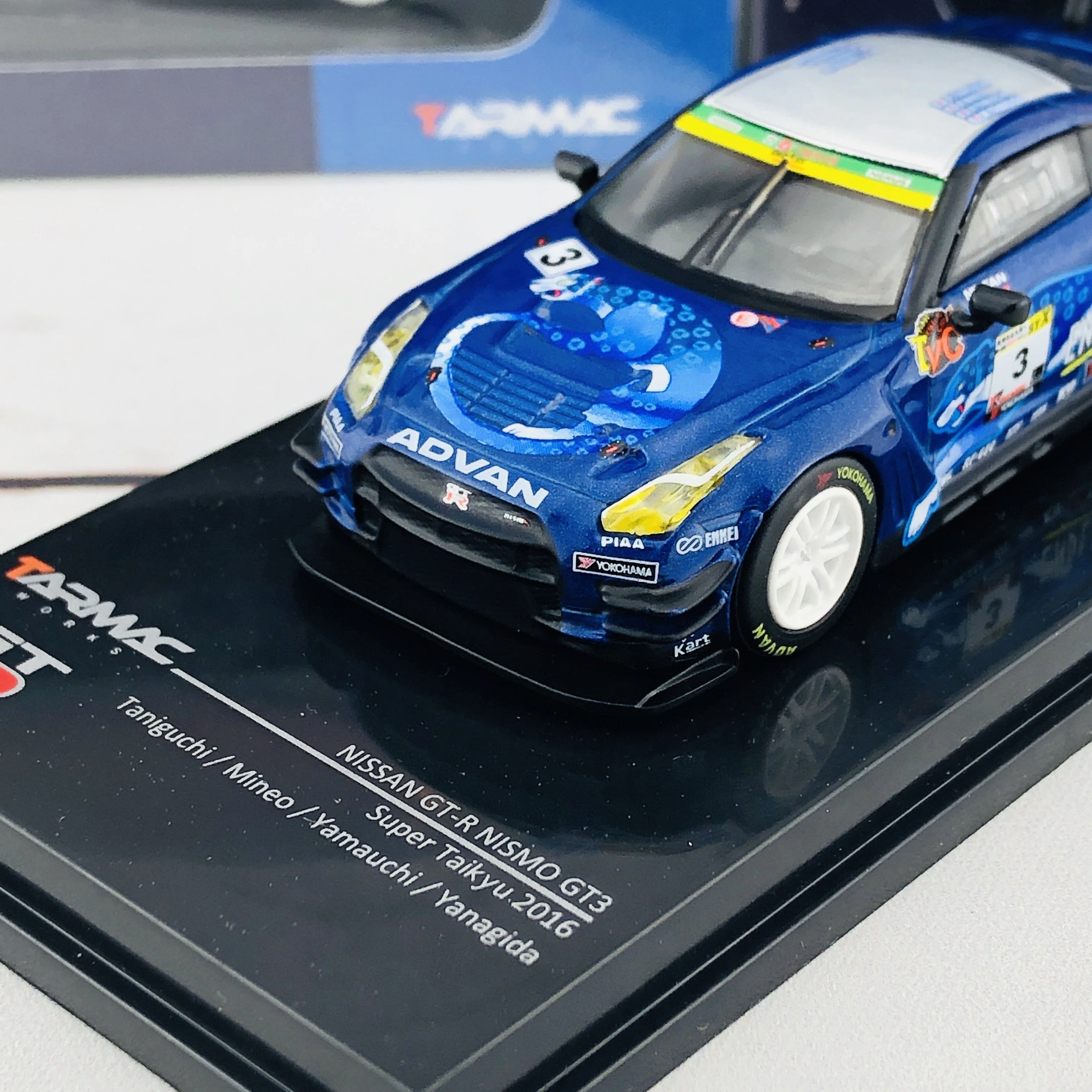 Tarmac Works 1/64 Nissan GTR NISMO GT3 Super Taikyu 2016 Taniguchi/Mineo/Yamauchi/Yanagida T64-005-ENL - Image 5