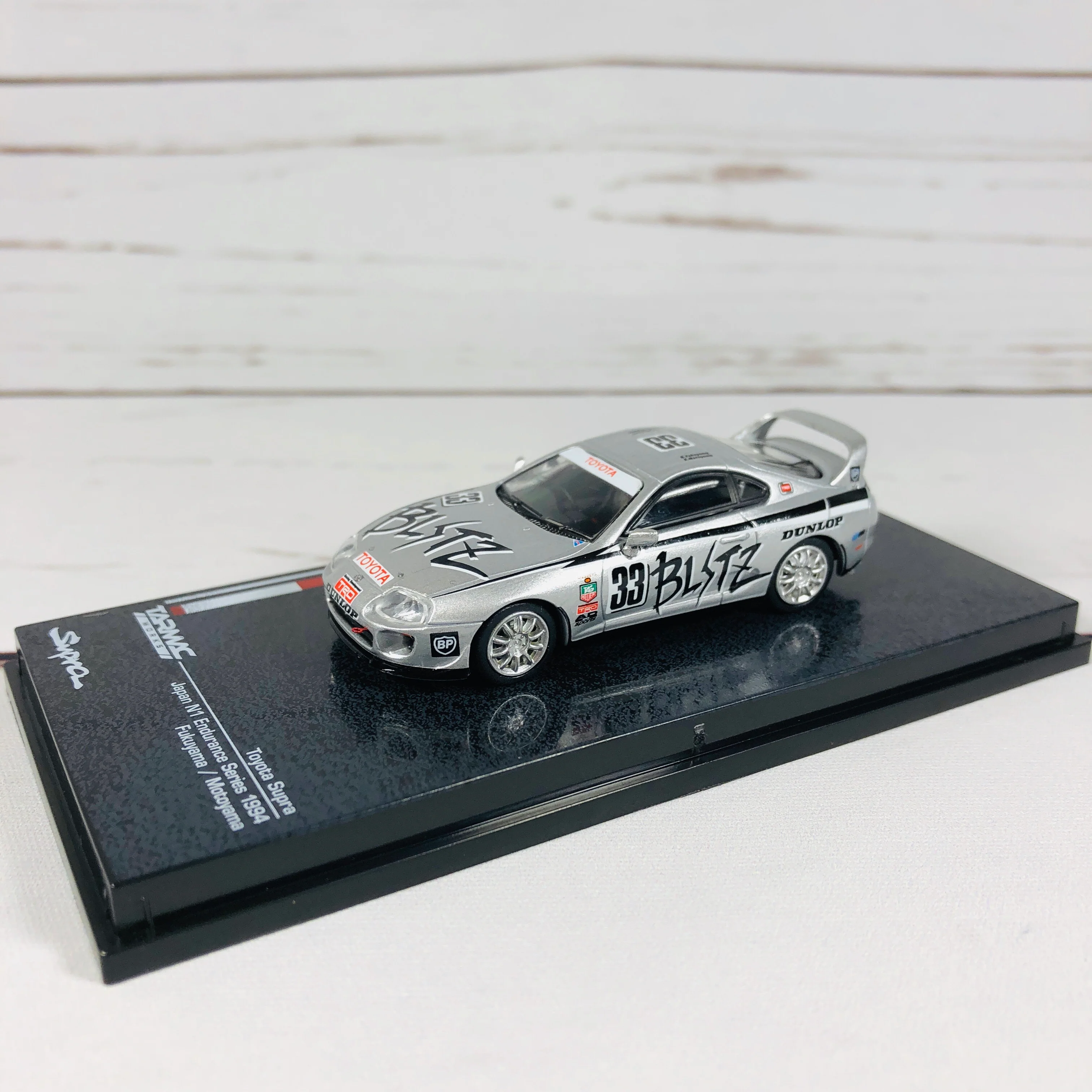 Tarmac Works 1/64 Toyota Supra Team Blitz Group N #33 - Image 3