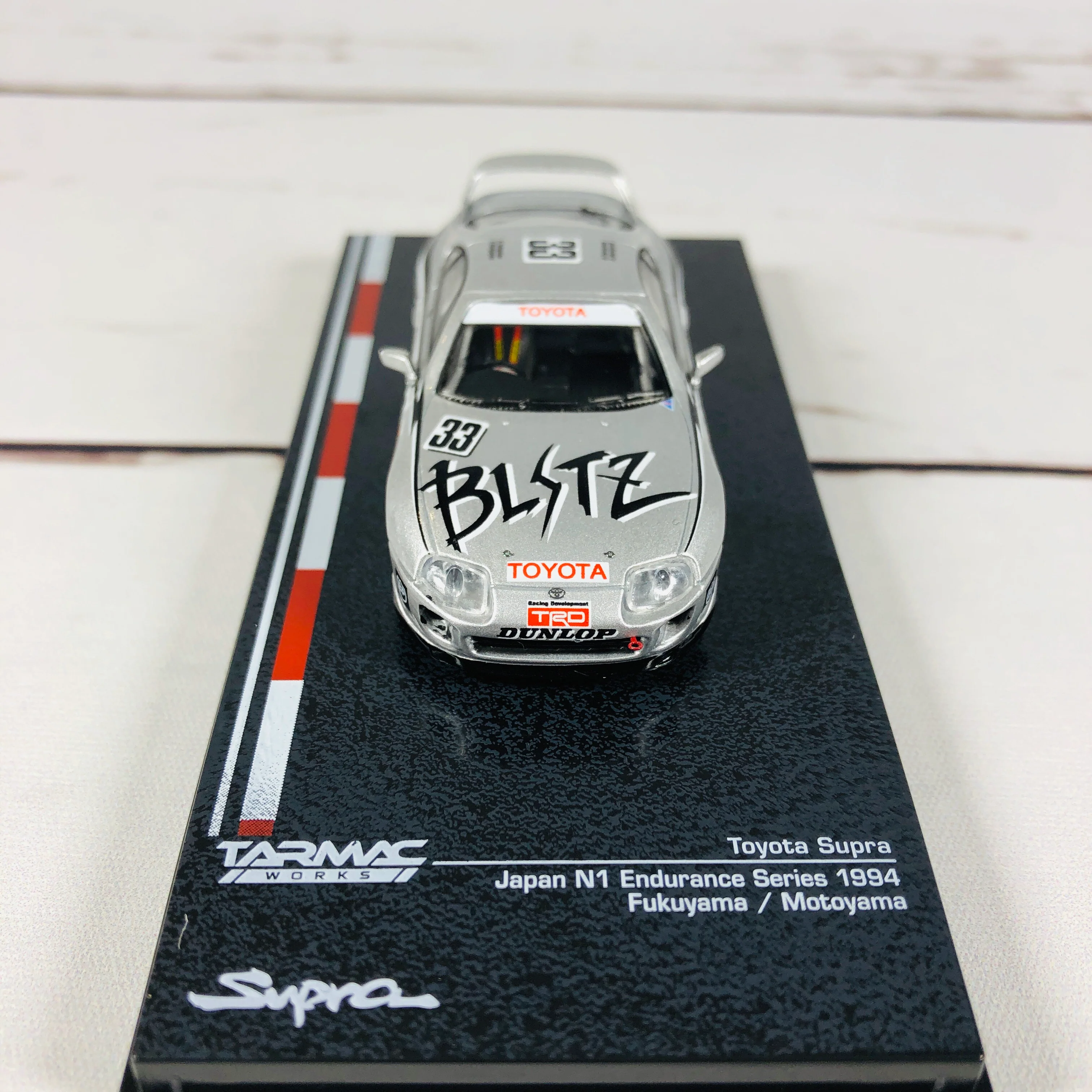 Tarmac Works 1/64 Toyota Supra Team Blitz Group N #33 - Image 4