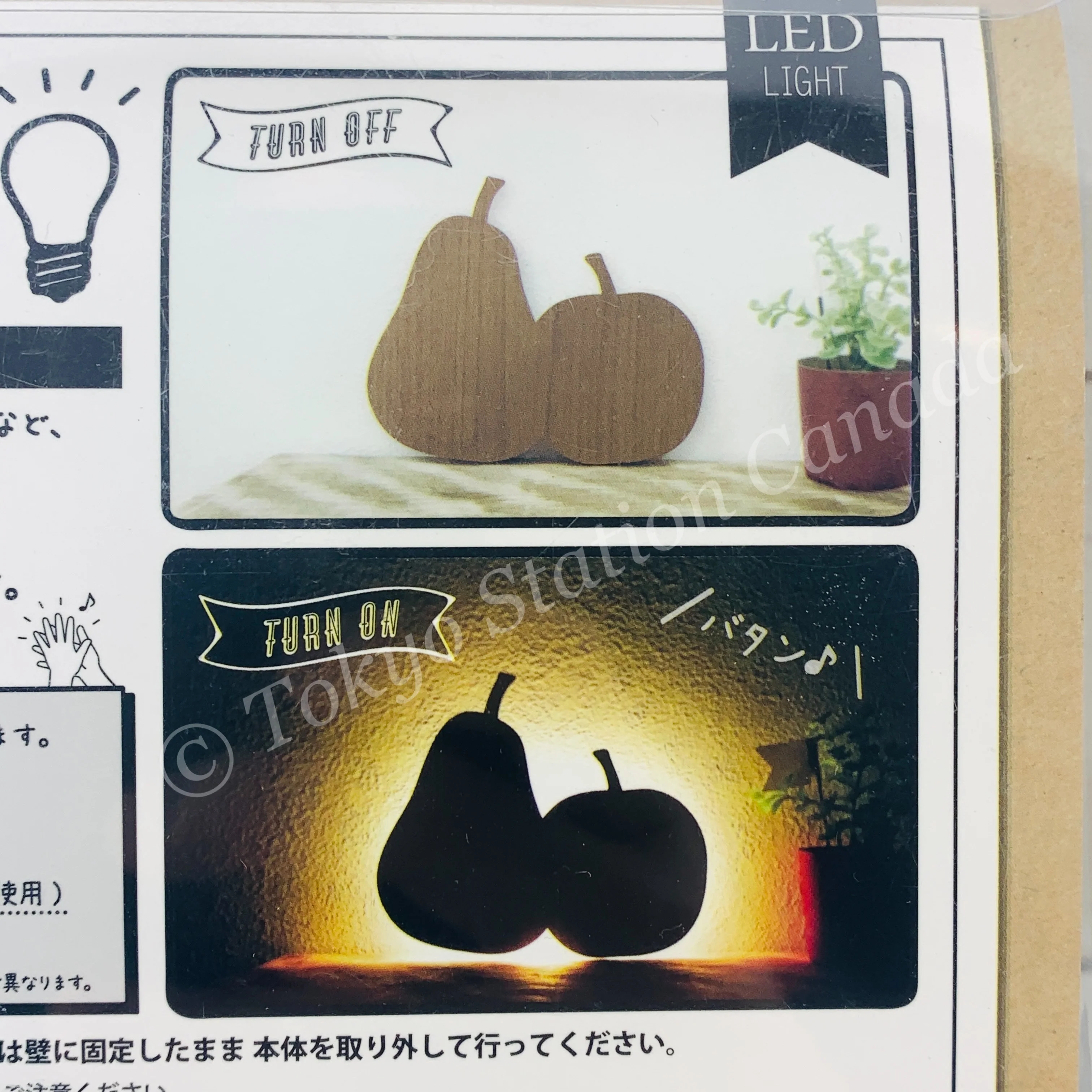 That's Light Woody Wall Light (4) Pear & Apple Made in Japan TL-WWL-04 - Image 3
