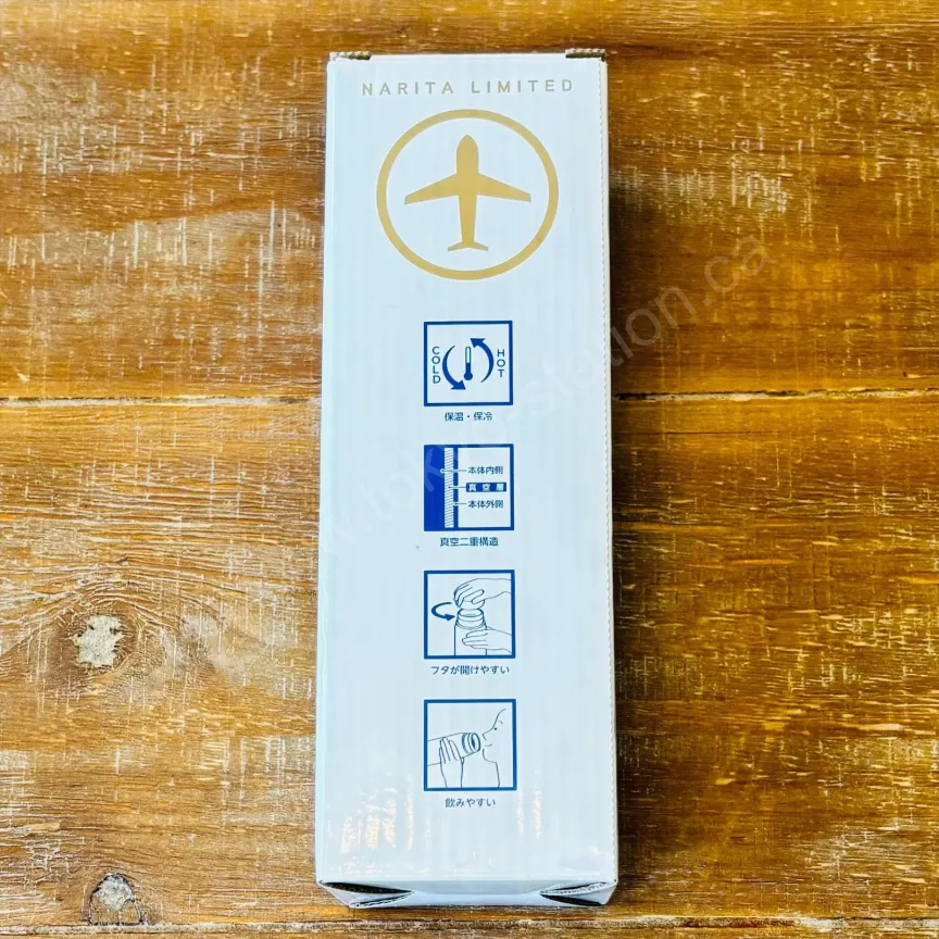 Thermos Bottle, Narita Aiport Limited - Image 2