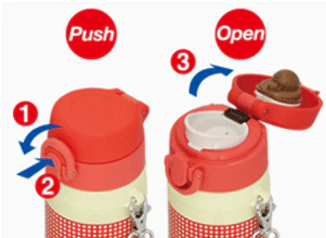 THERMOS bottle vacuum insulated 0.55L JNT-550 R-OR (4562344353533) - Image 8