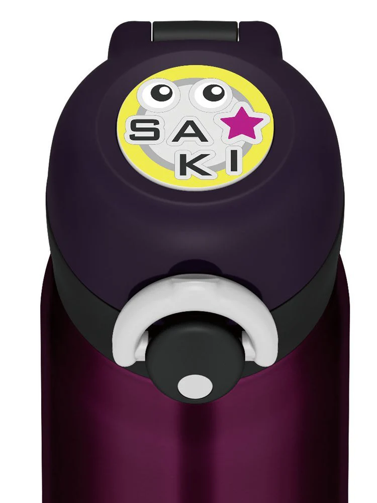 THERMOS Customized Plate with sticker set - Image 2
