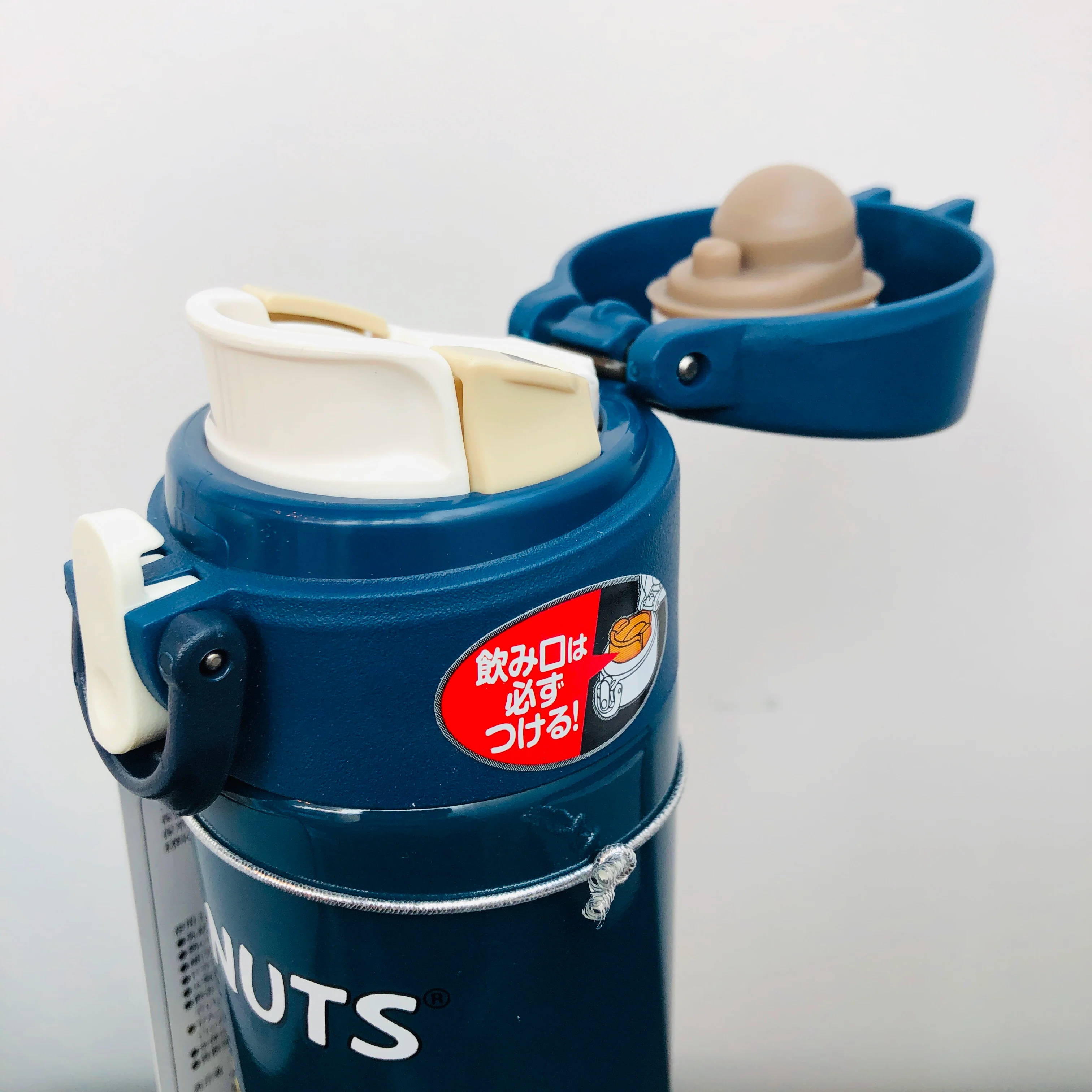 Thermos Japan x Peanuts Vaccum Insulated Bottle 0.4L Navy Blue JNI-401PL (NV) - Image 4