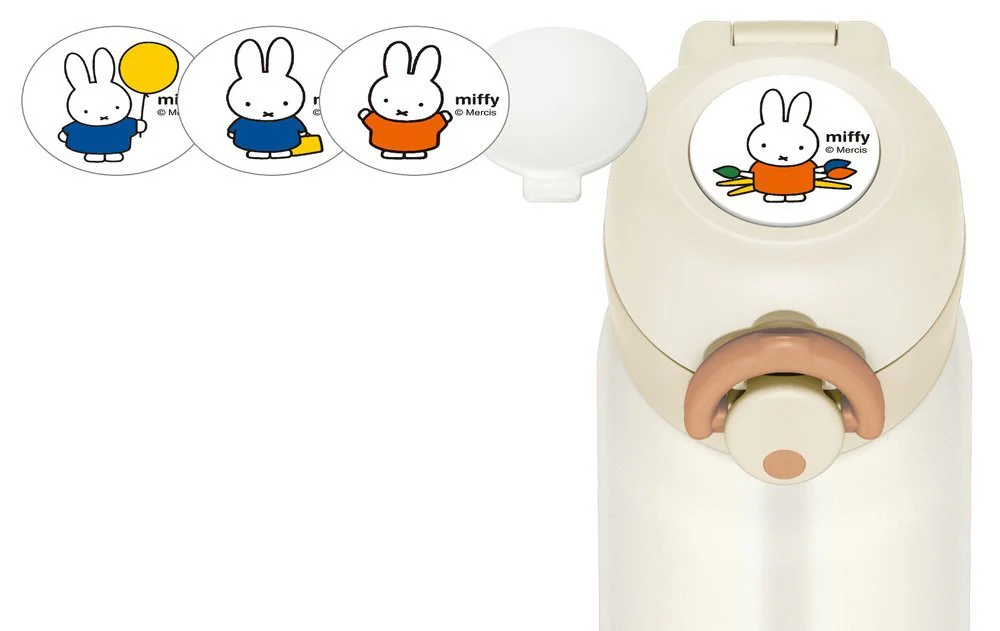THERMOS miffy Customized Plate with sticker set - Image 4