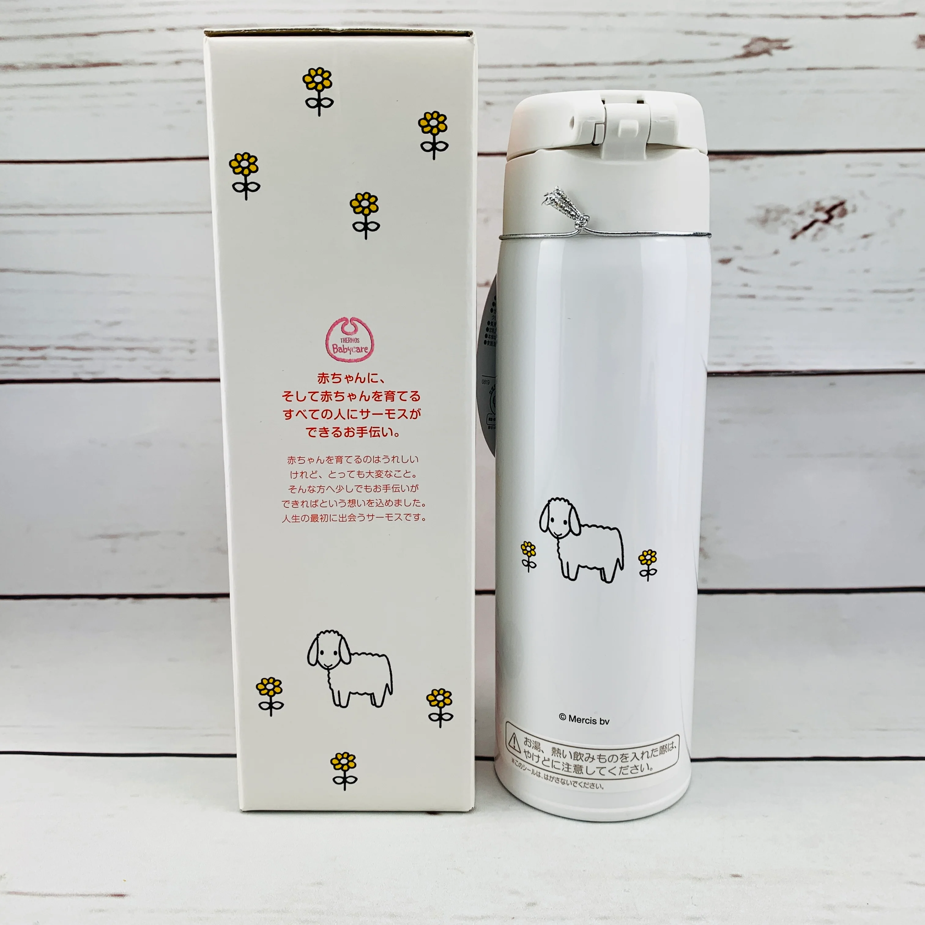 THERMOS miffy Vaccum Insulated Milk Formula Bottle 0.5L JNX-501B - Image 3