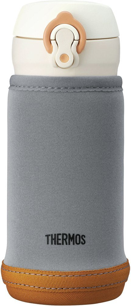 THERMOS My Bottle Cover JNL APD-350 11.8 fl oz (0.35 l) - Grey - Image 2