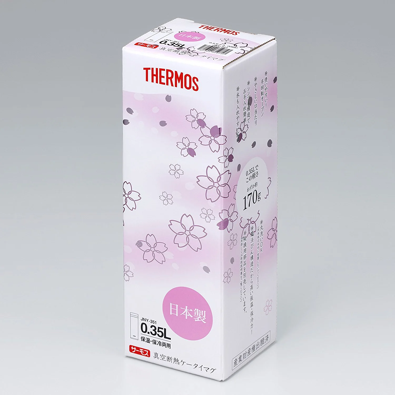 THERMOS "SAKURA" Limited Edition Vacuum Insulated Beverage Bottle 350ml JNY-351 Made in Japan - Image 2