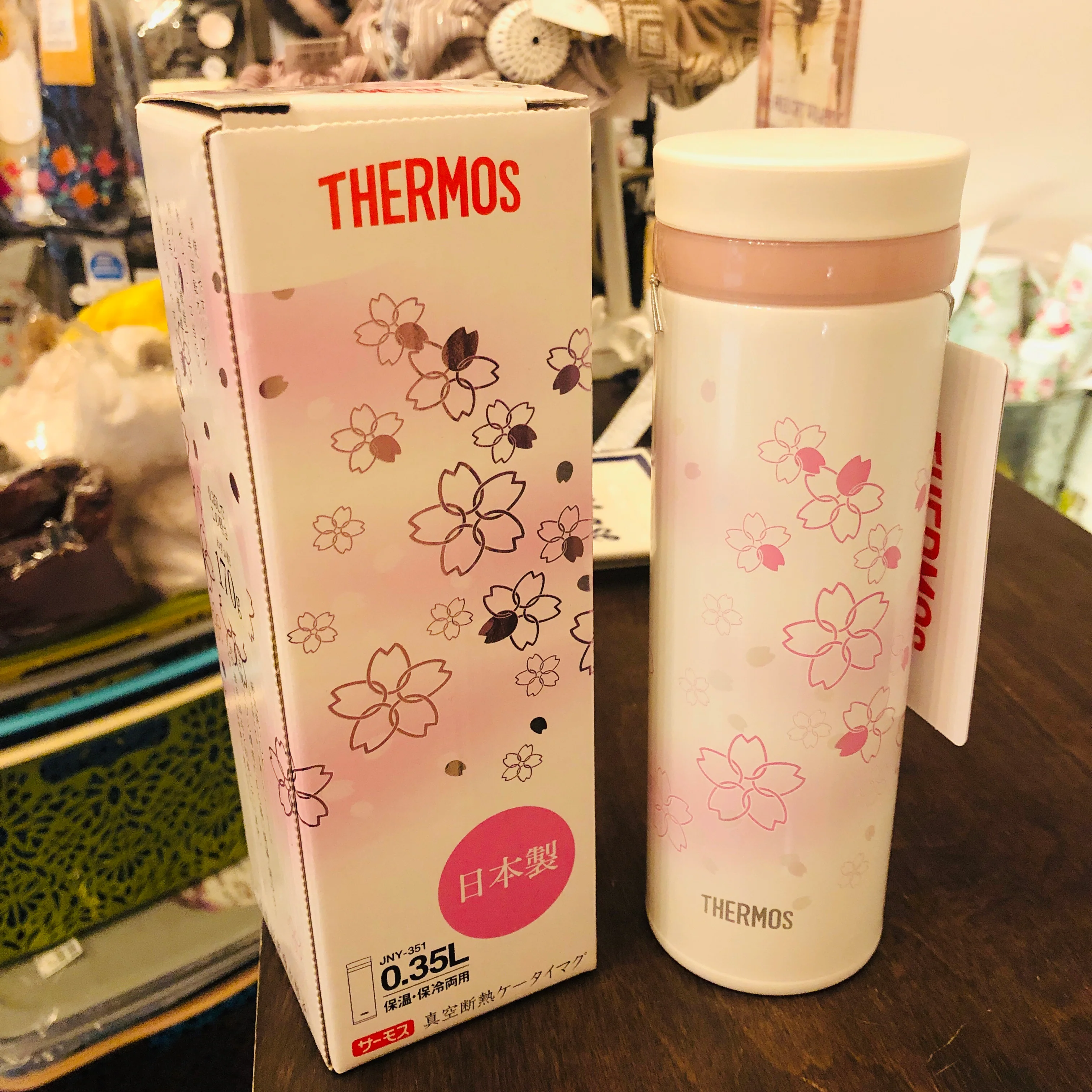 THERMOS "SAKURA" Limited Edition Vacuum Insulated Beverage Bottle 350ml JNY-351 Made in Japan - Image 6