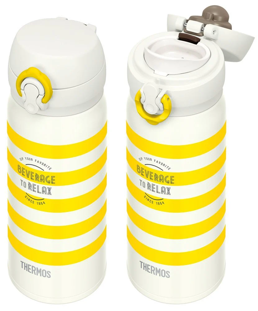 THERMOS Vacuum Insulated Mobile Mug 0.4L (JNL-403) YBD - Yellow 4562344361989 - Image 3