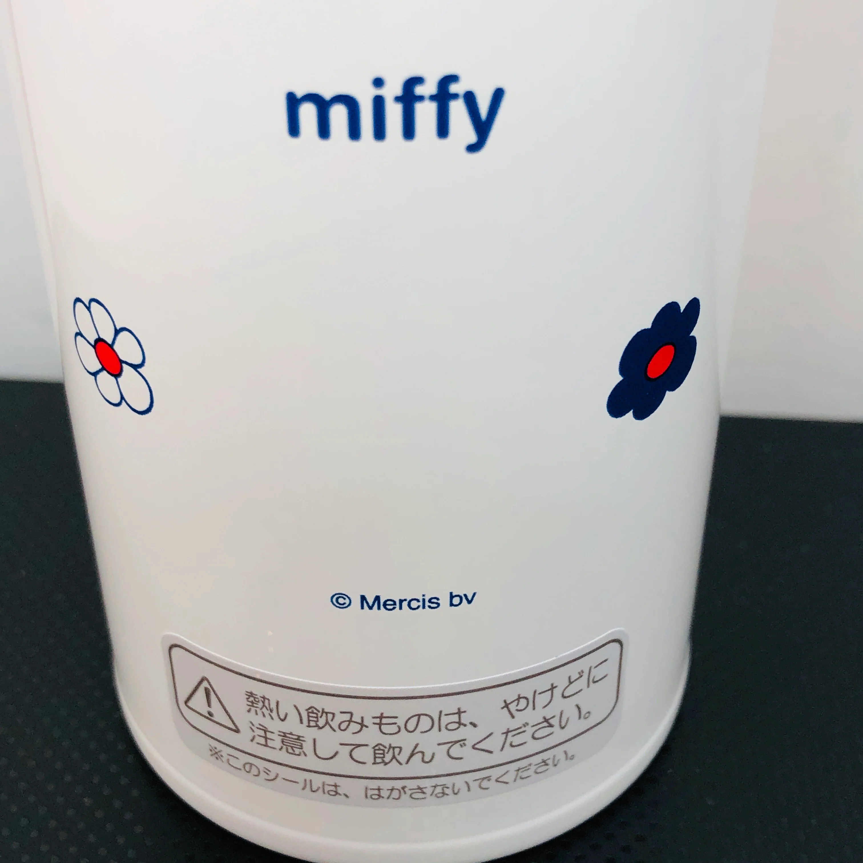 Thermos Japan x miffy Vaccum Insulated Bottle 0.35L JNO-352B - Image 2