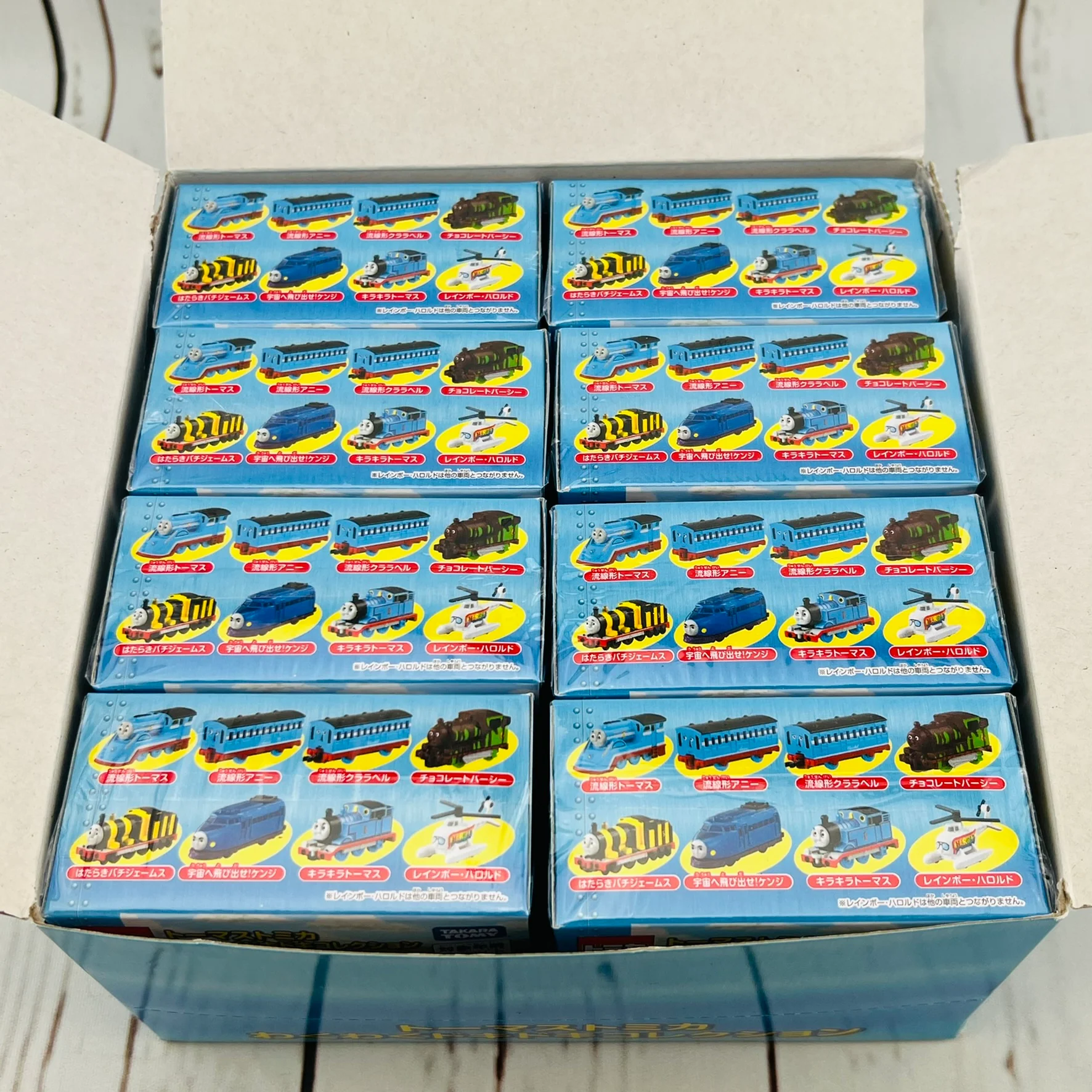 Thomas Tomica Colorful Collections Complete set of 8 (4904810224358) - Image 2
