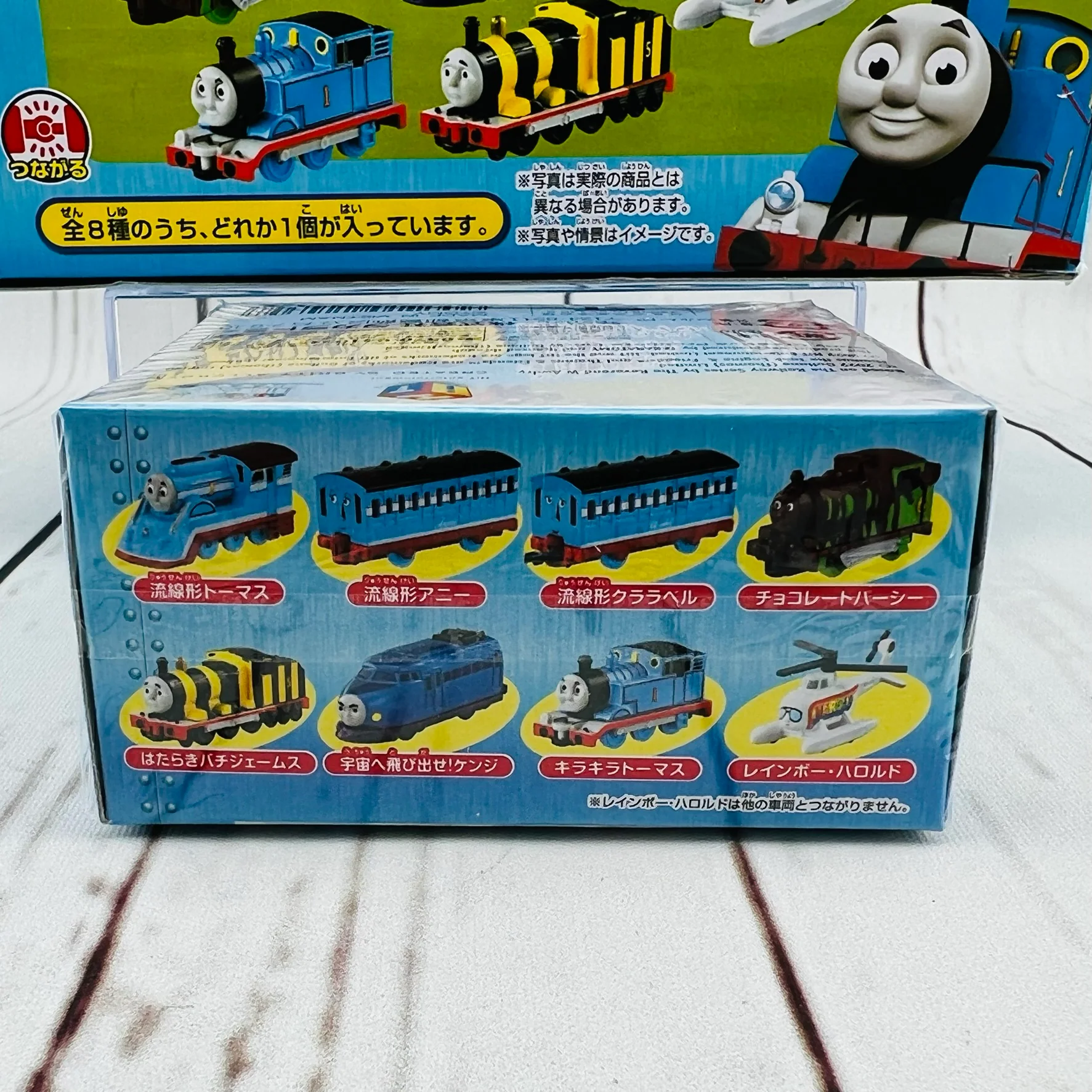 Thomas Tomica Colorful Collections Complete set of 8 (4904810224358) - Image 3