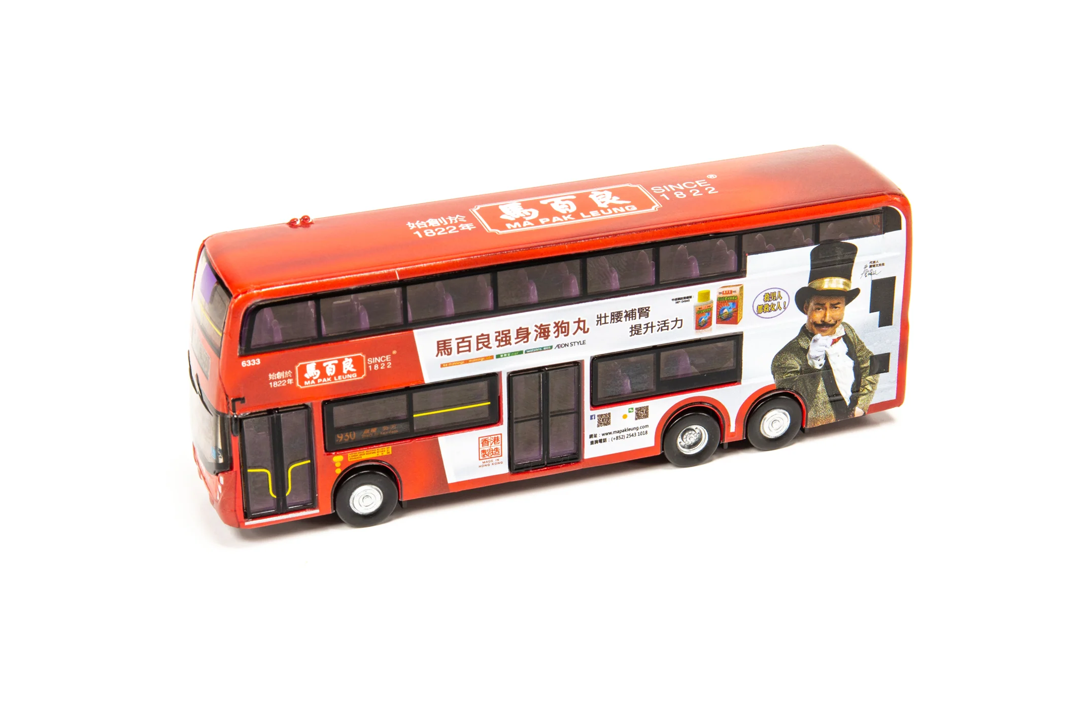 Tiny E500 Bus MA PAK LEUNG (930) E500 巴士 馬百良 (930) - Image 2