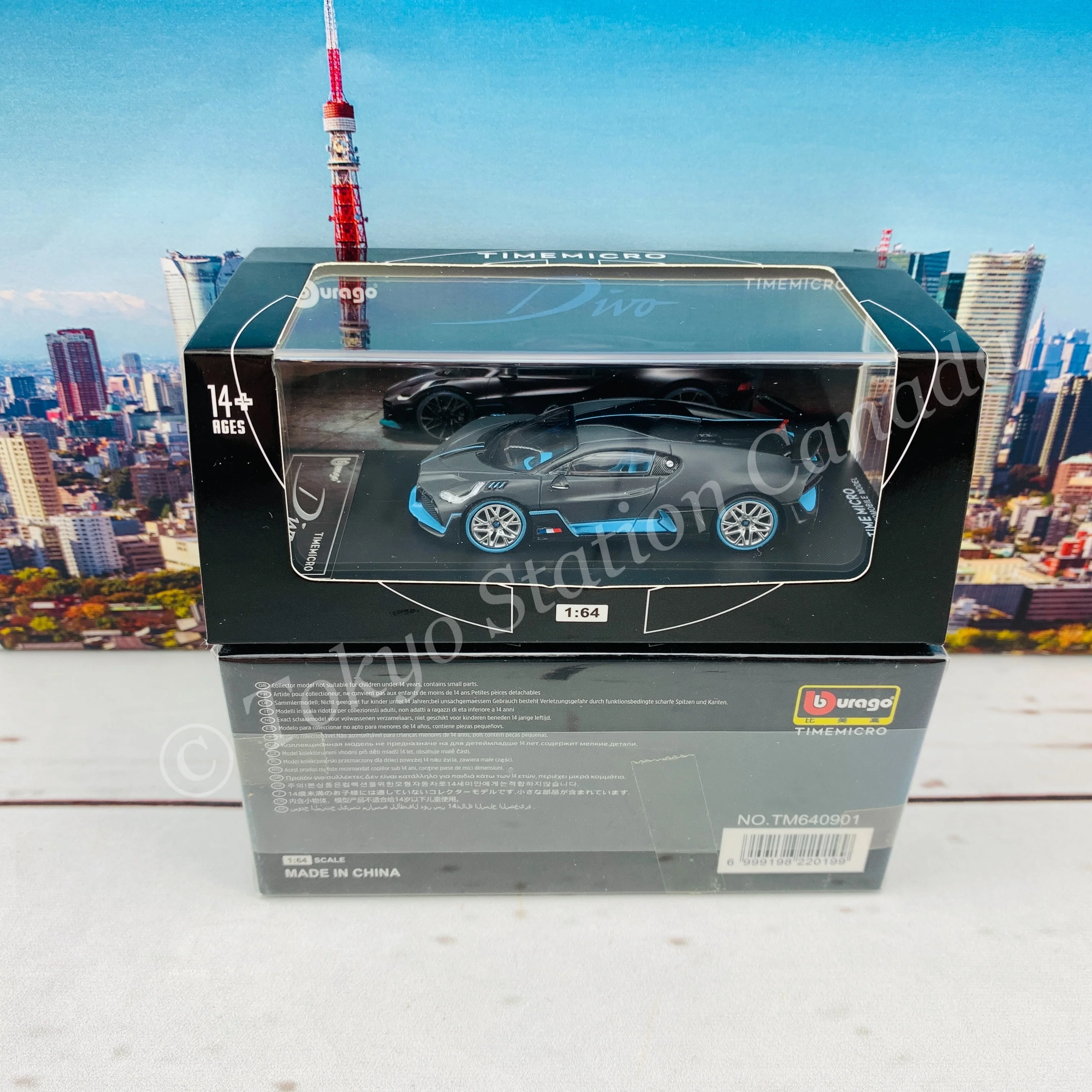 TIME MICRO x Bburago 1/64 Bugatti DIVO TM640901 - Image 6